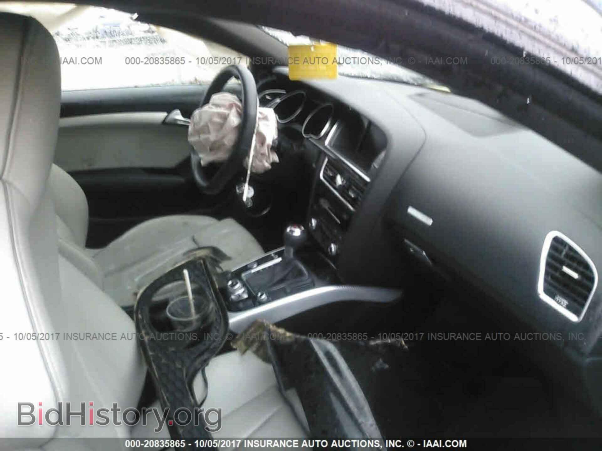 2014 Audi Rs5 - VIN: WUAC6AFR3EA900175 - Фото 4