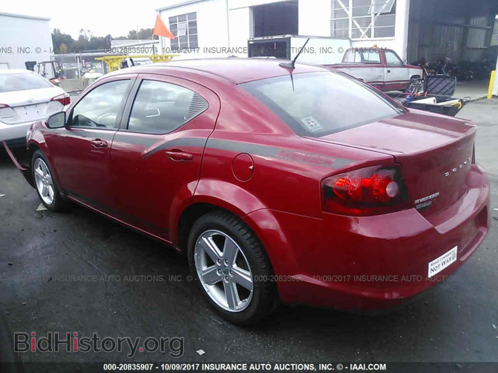2012 Dodge Avenger - VIN: 1C3CDZCB9CN137033 - Photo 3