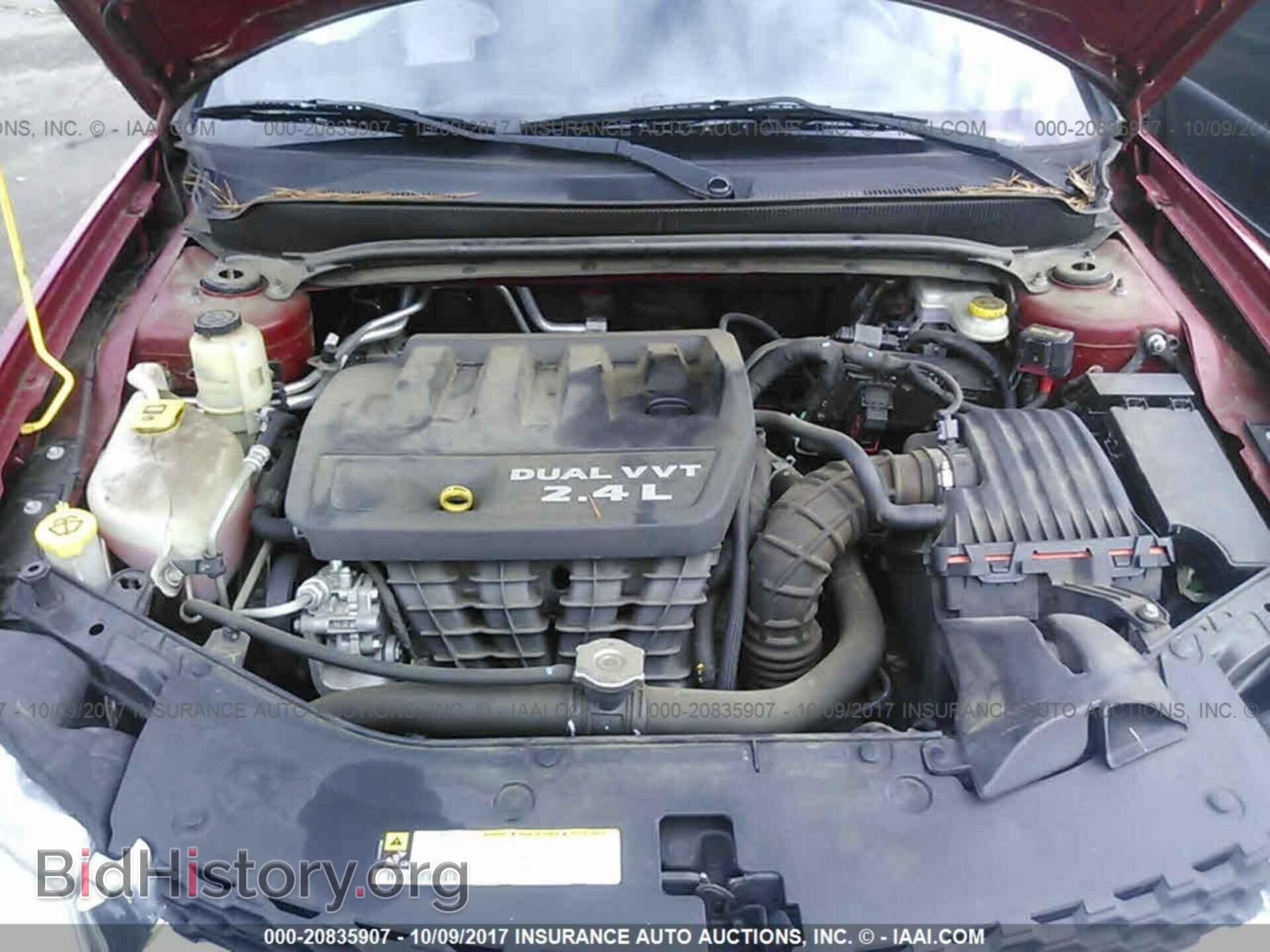 2012 Dodge Avenger - VIN: 1C3CDZCB9CN137033 - Photo 10