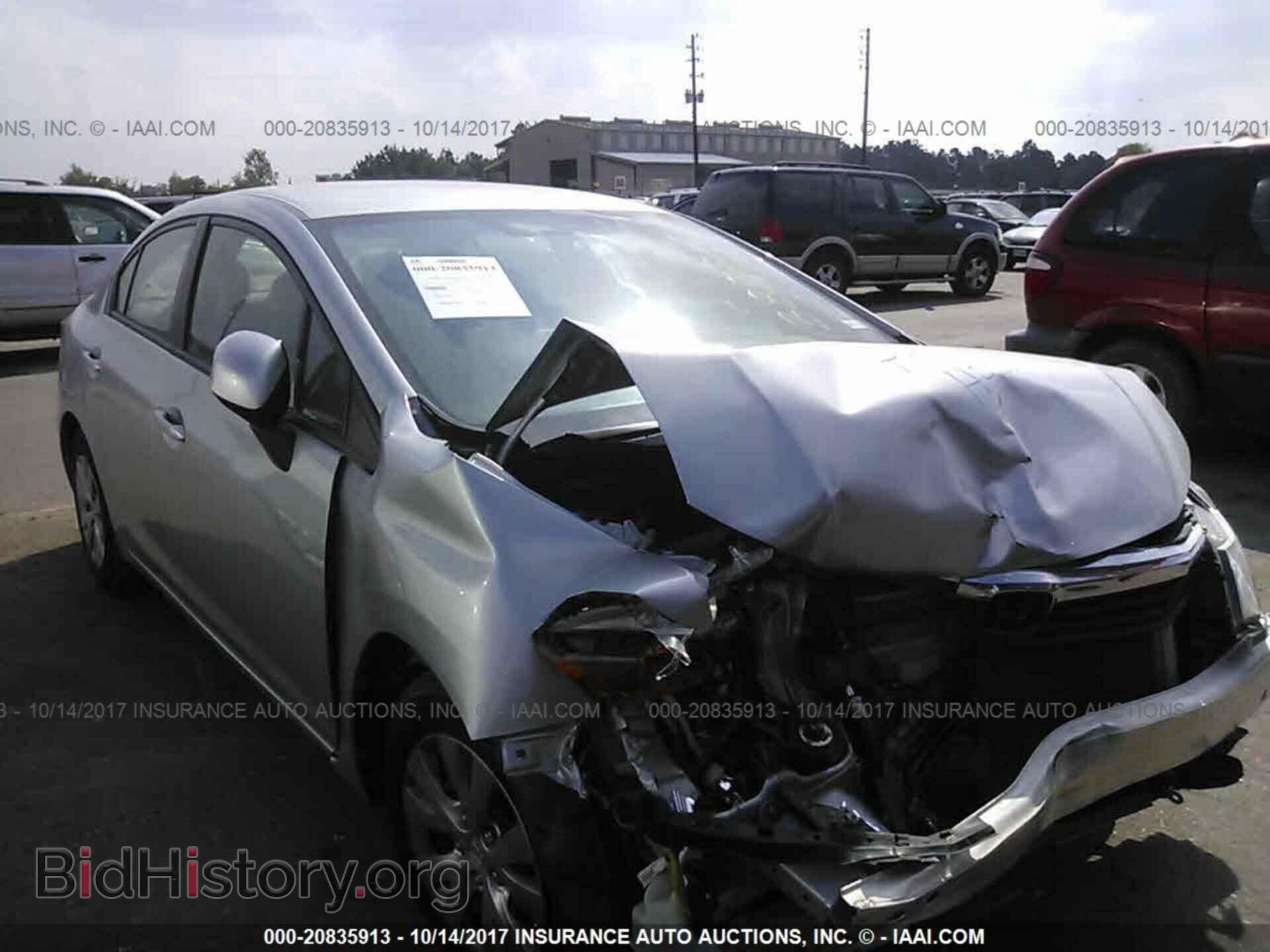 Photo 19XFB2F51CE093898 - Honda Civic 2012