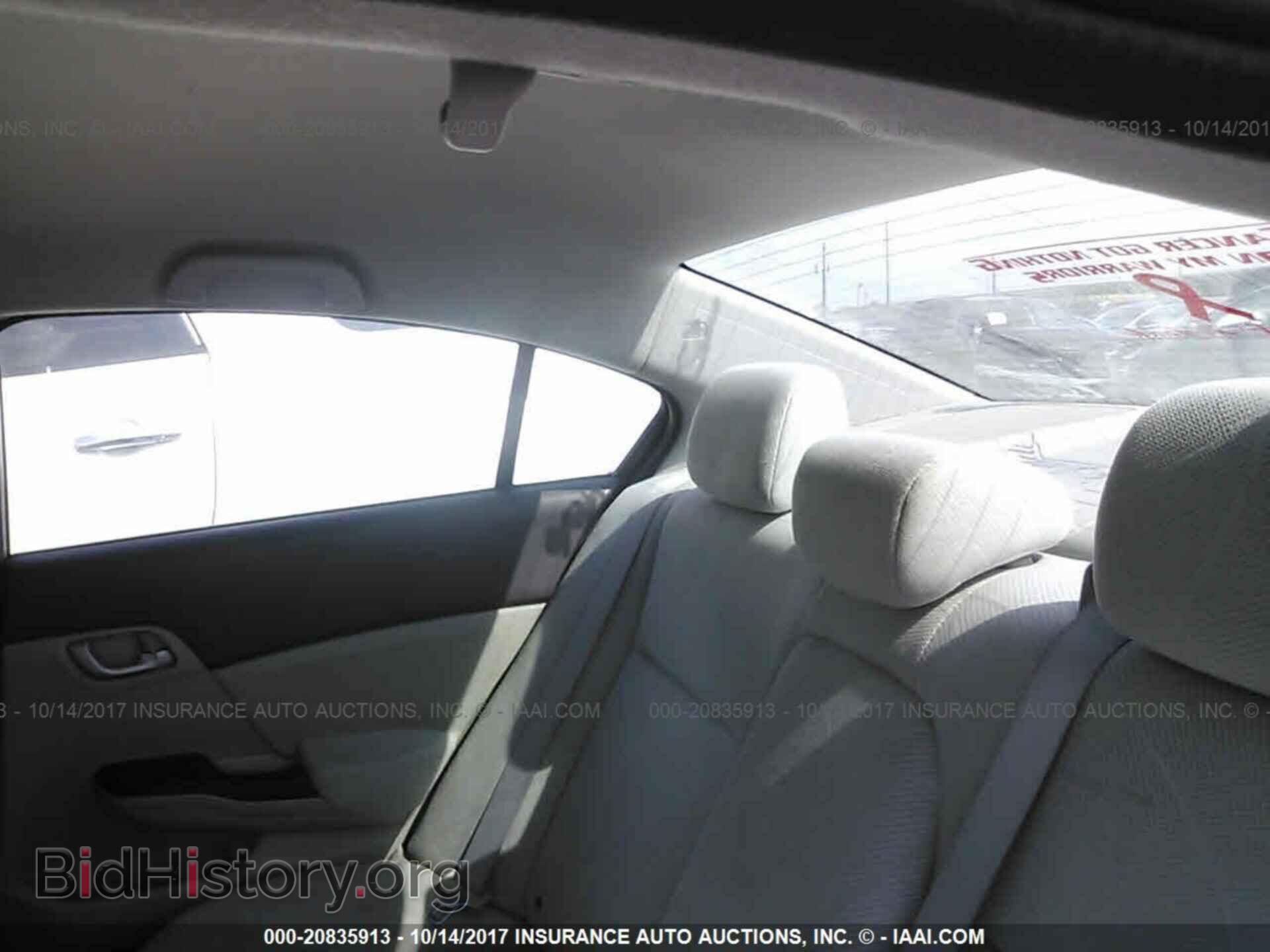 2012 Honda Civic - VIN: 19XFB2F51CE093898 - Фото 8