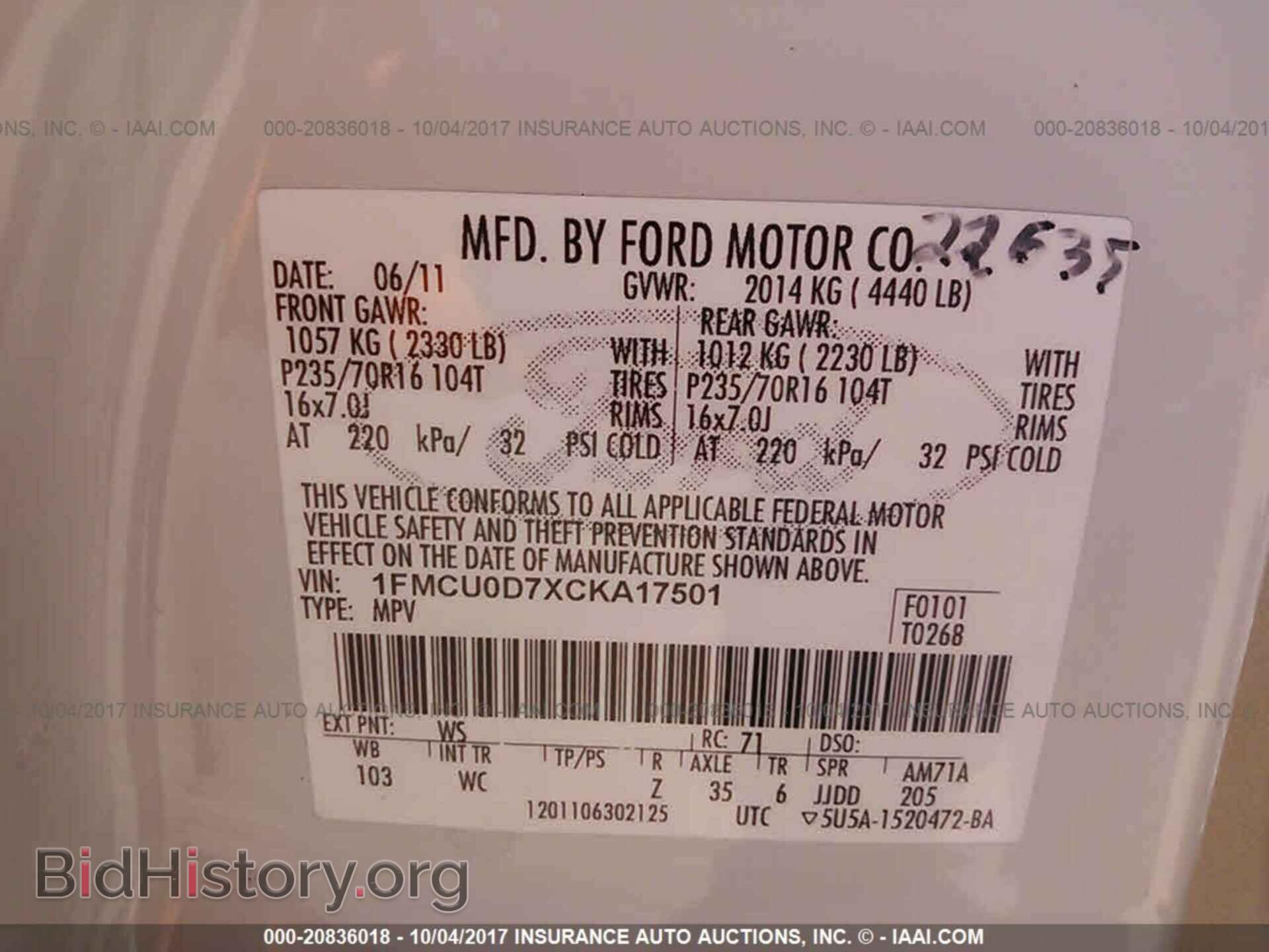 2012 Ford Escape - VIN: 1FMCU0D7XCKA17501 - Photo 9