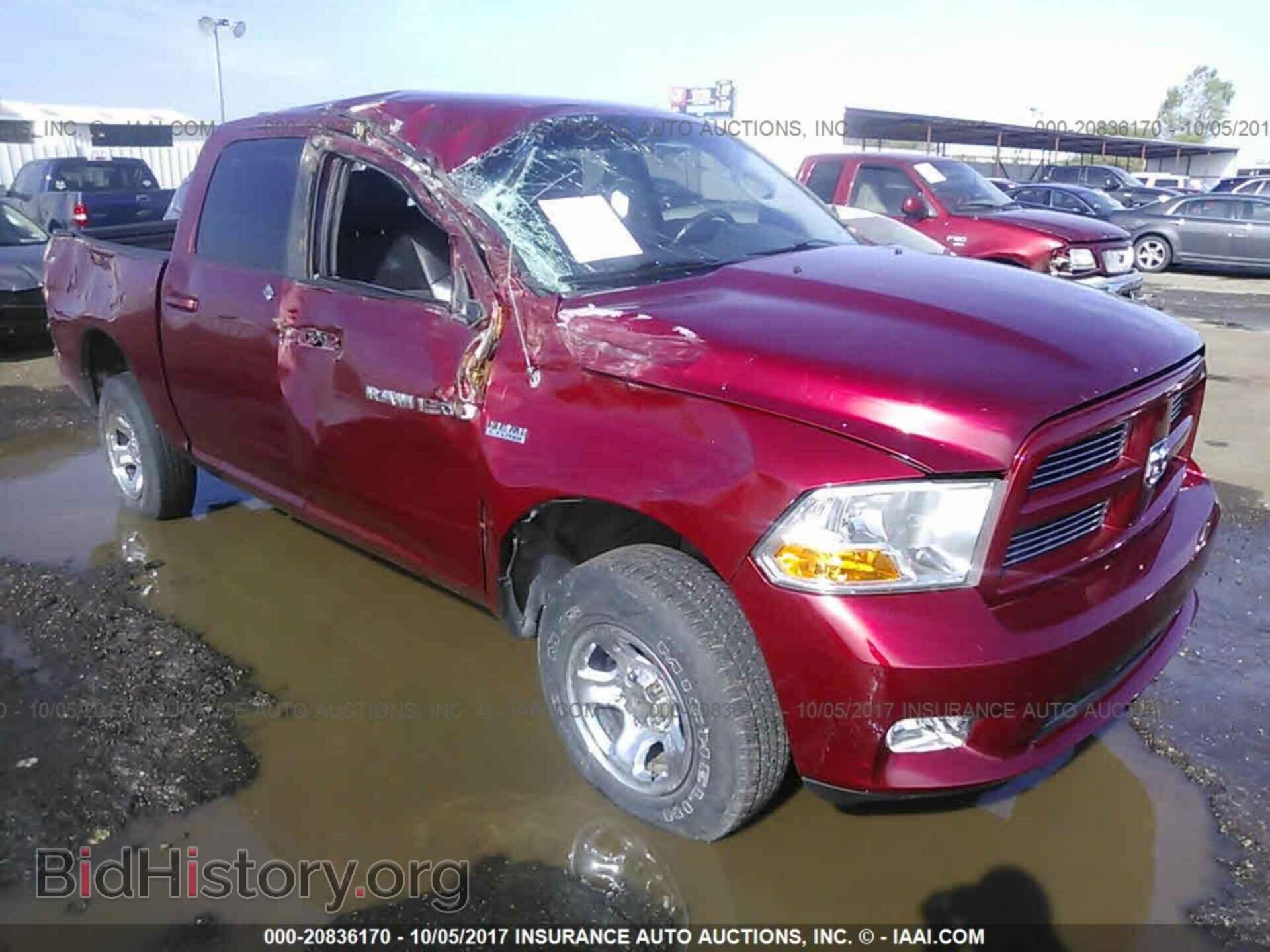 Фотография 1C6RD7MT4CS217446 - Dodge Ram 1500 2012