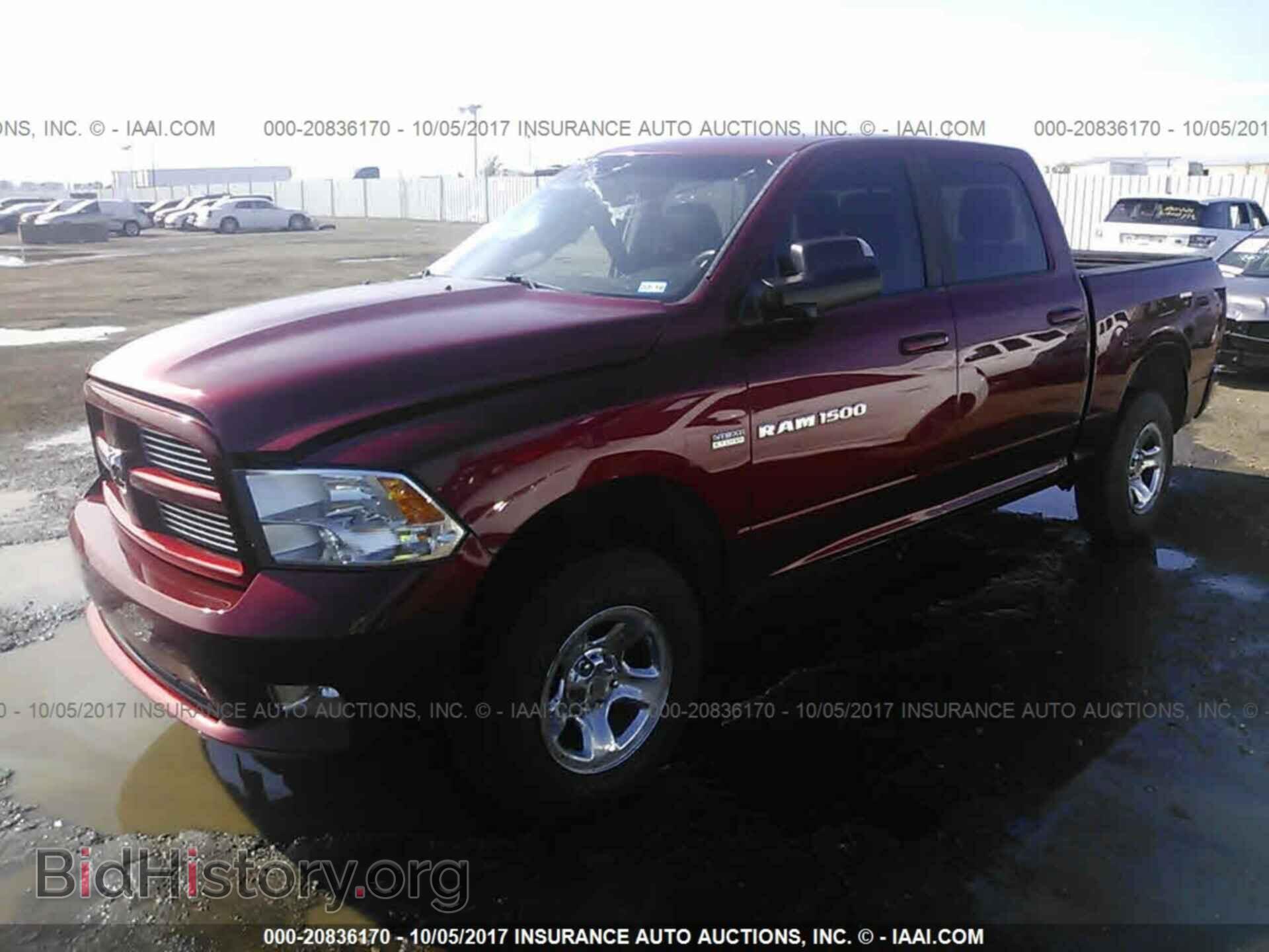 2012 Dodge Ram 1500 - VIN: 1C6RD7MT4CS217446 - Фото 2