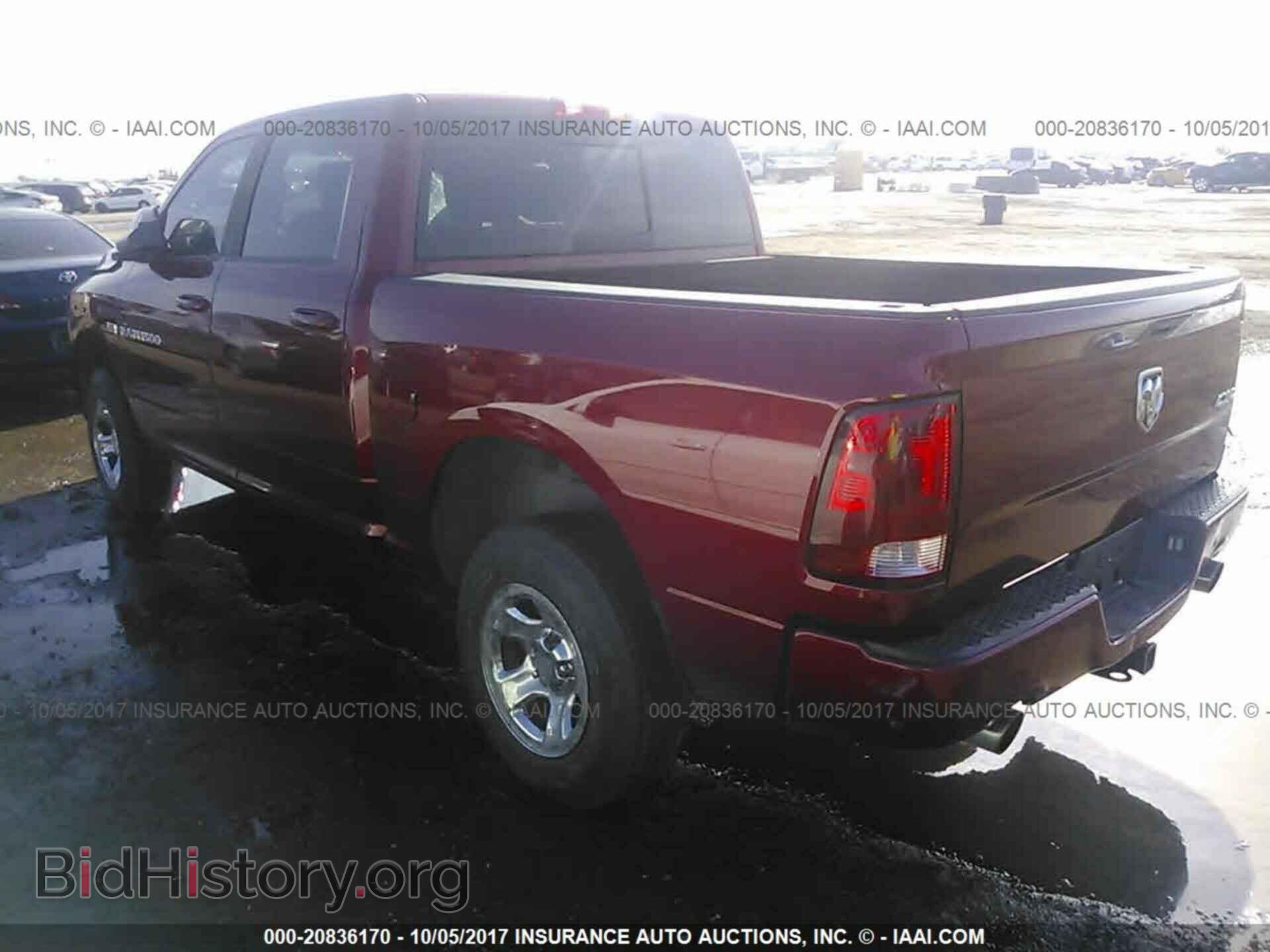 2012 Dodge Ram 1500 - VIN: 1C6RD7MT4CS217446 - Фото 3