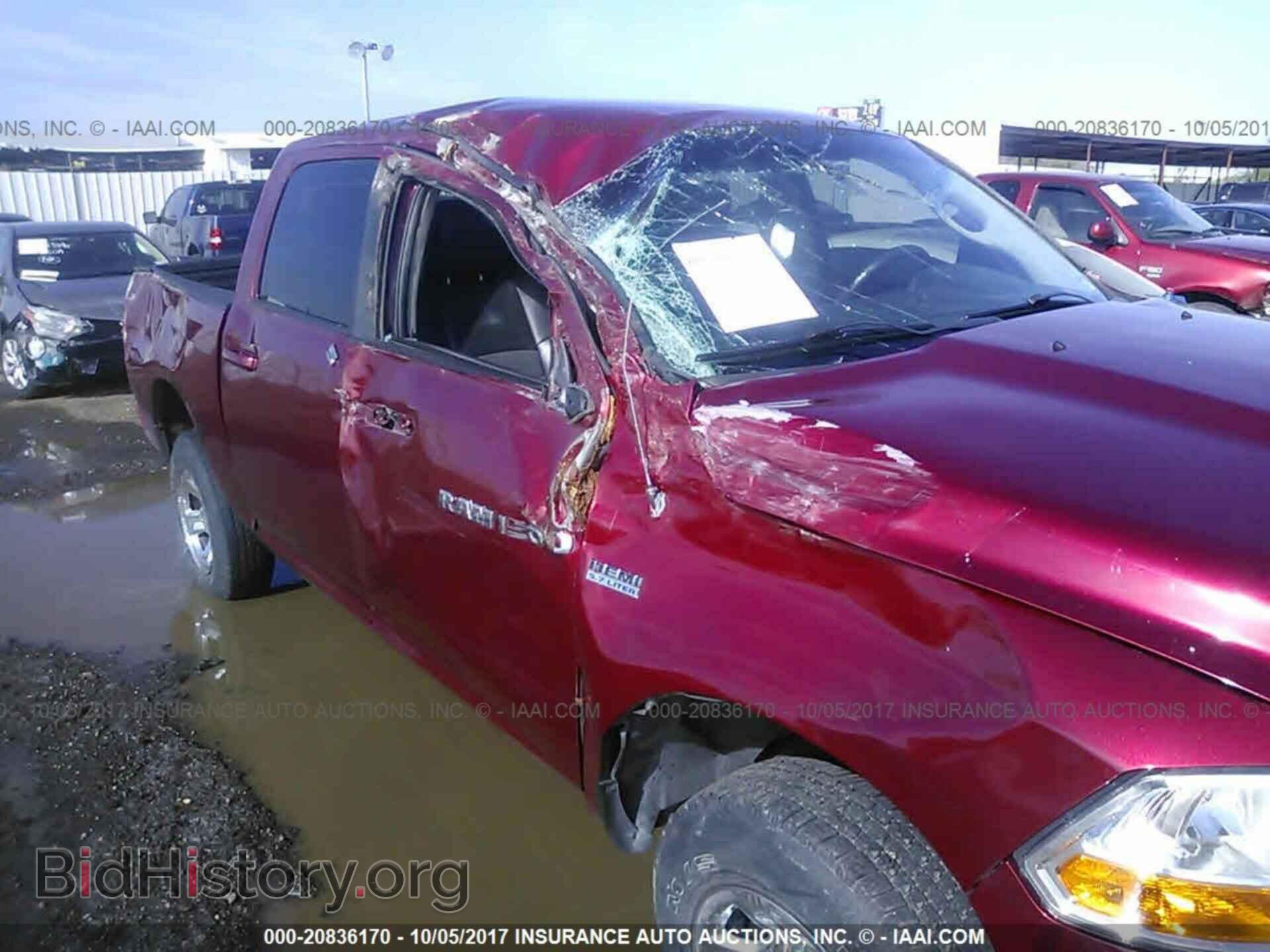2012 Dodge Ram 1500 - VIN: 1C6RD7MT4CS217446 - Фото 6