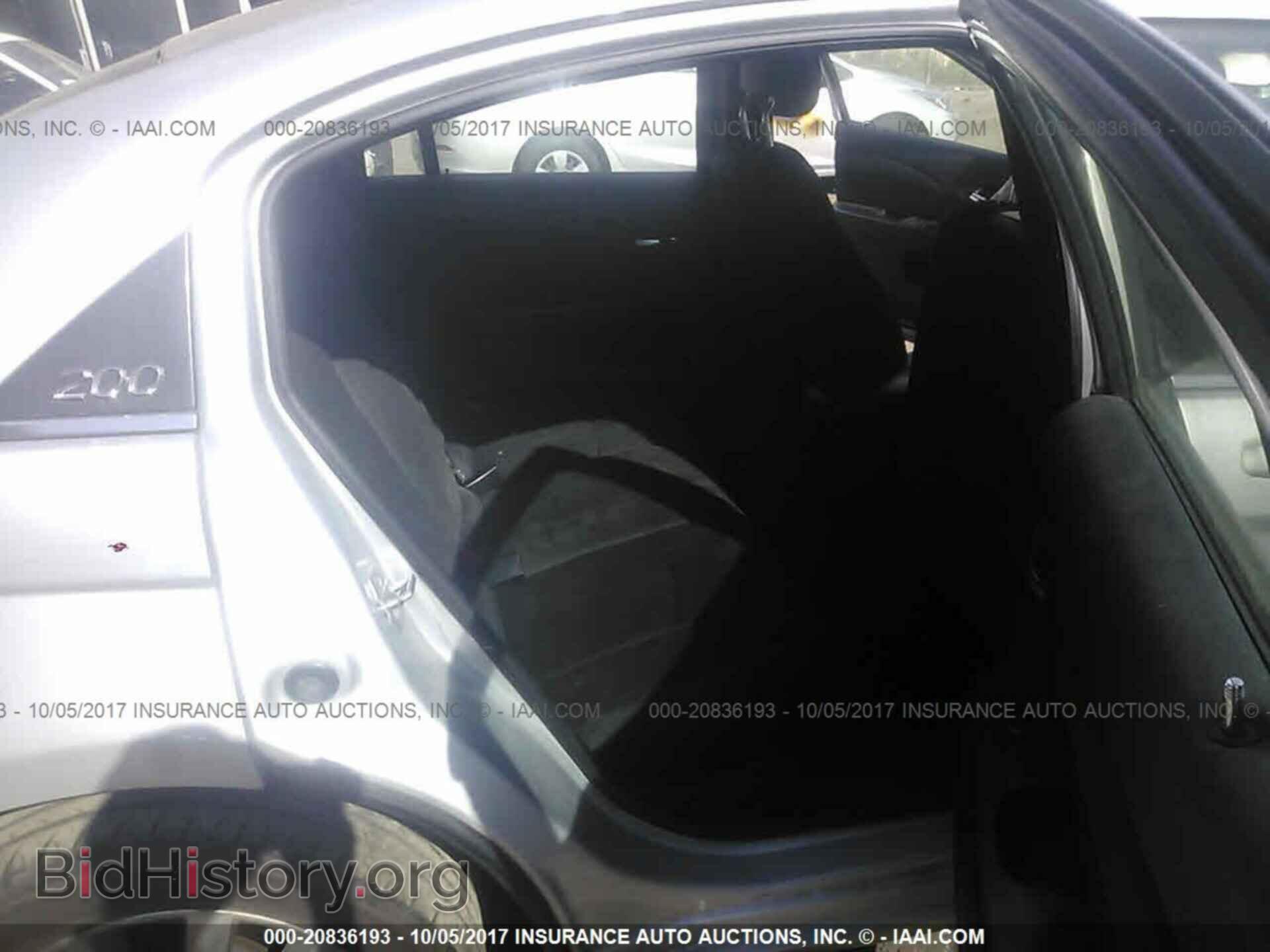 2012 Chrysler 200 - VIN: 1C3CCBBB4CN100547 - Photo 8
