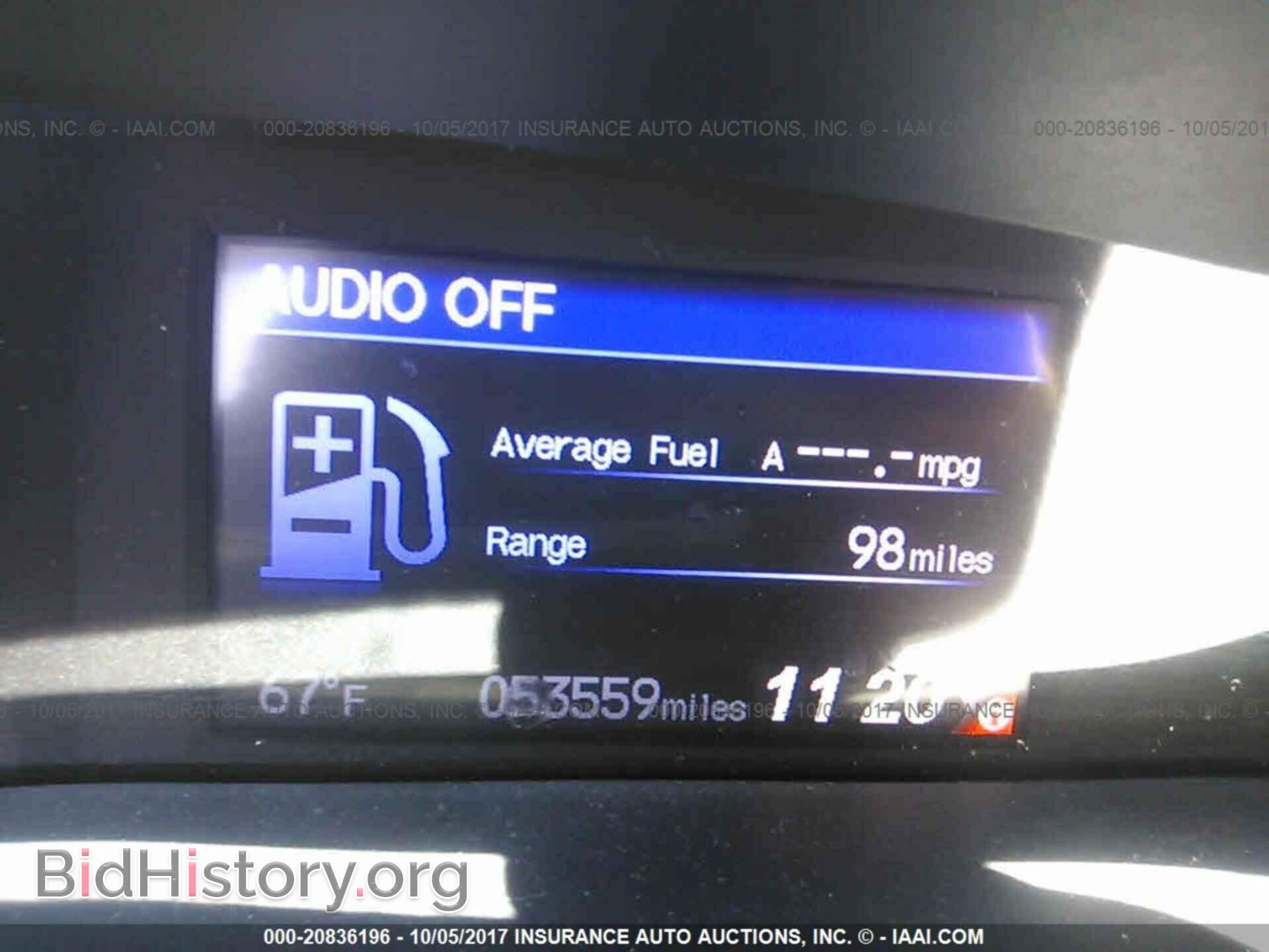 2014 Honda Civic - VIN: 19XFB2F89EE265253 - Фото 7