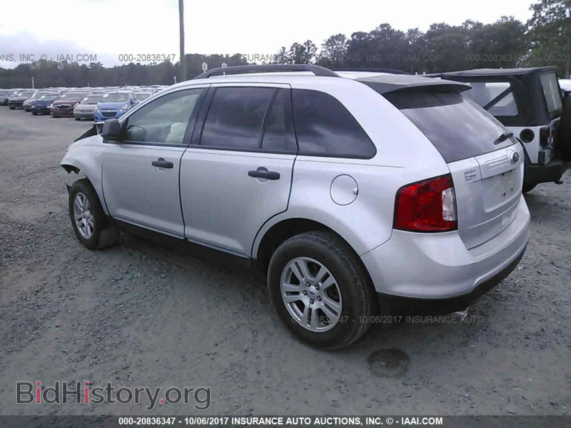 2011 Ford Edge - VIN: 2FMDK3GC0BBA05452 - Photo 3