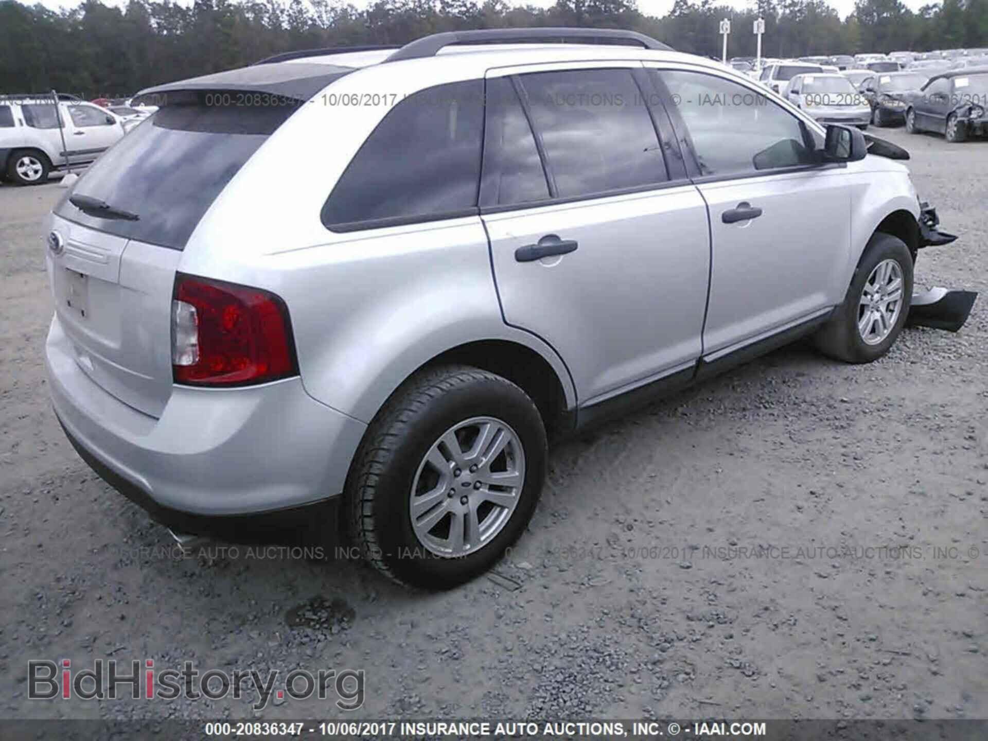 2011 Ford Edge - VIN: 2FMDK3GC0BBA05452 - Photo 4