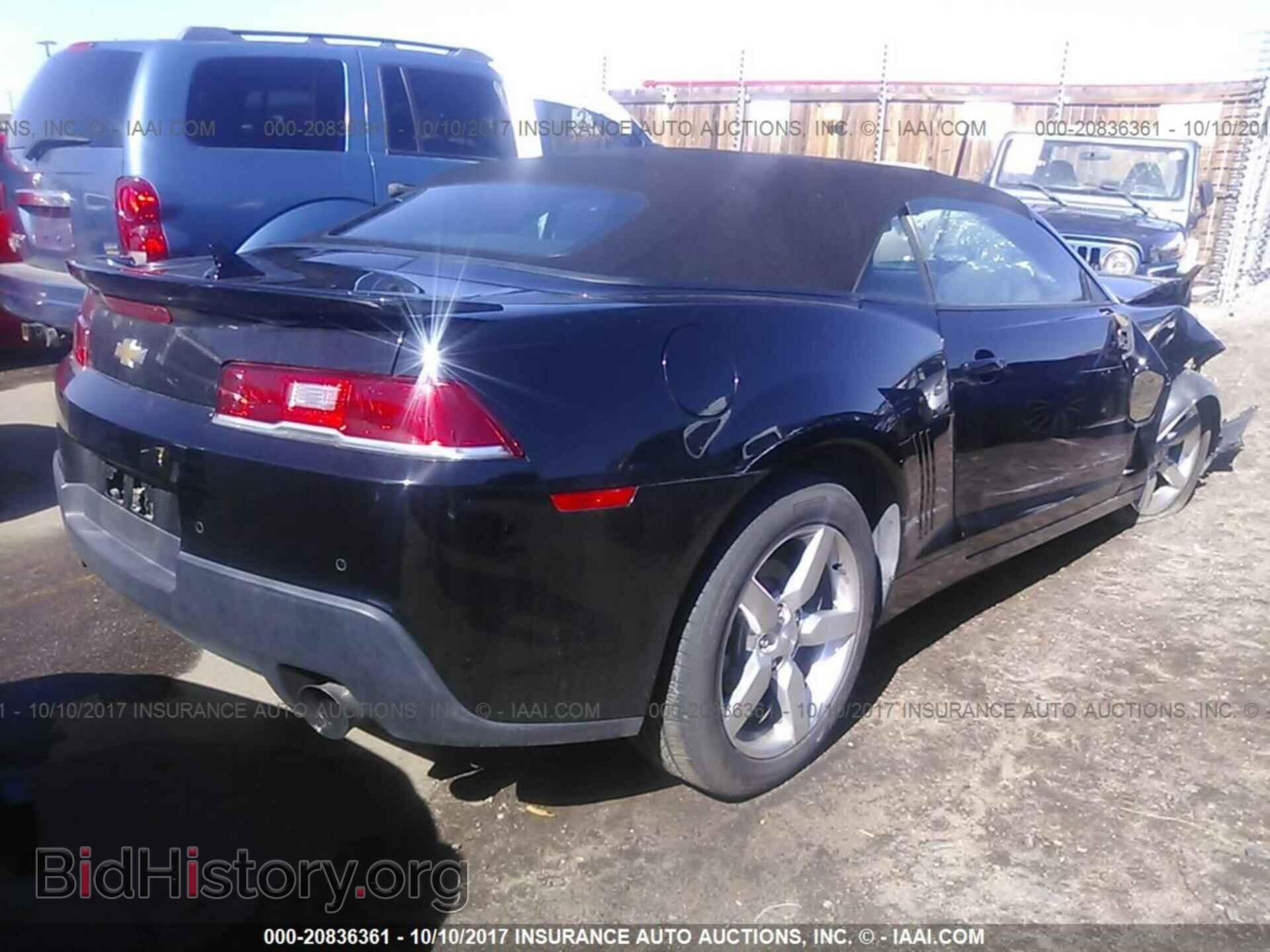 2015 Chevrolet Camaro - VIN: 2G1FD3D39F9289715 - Фото 4