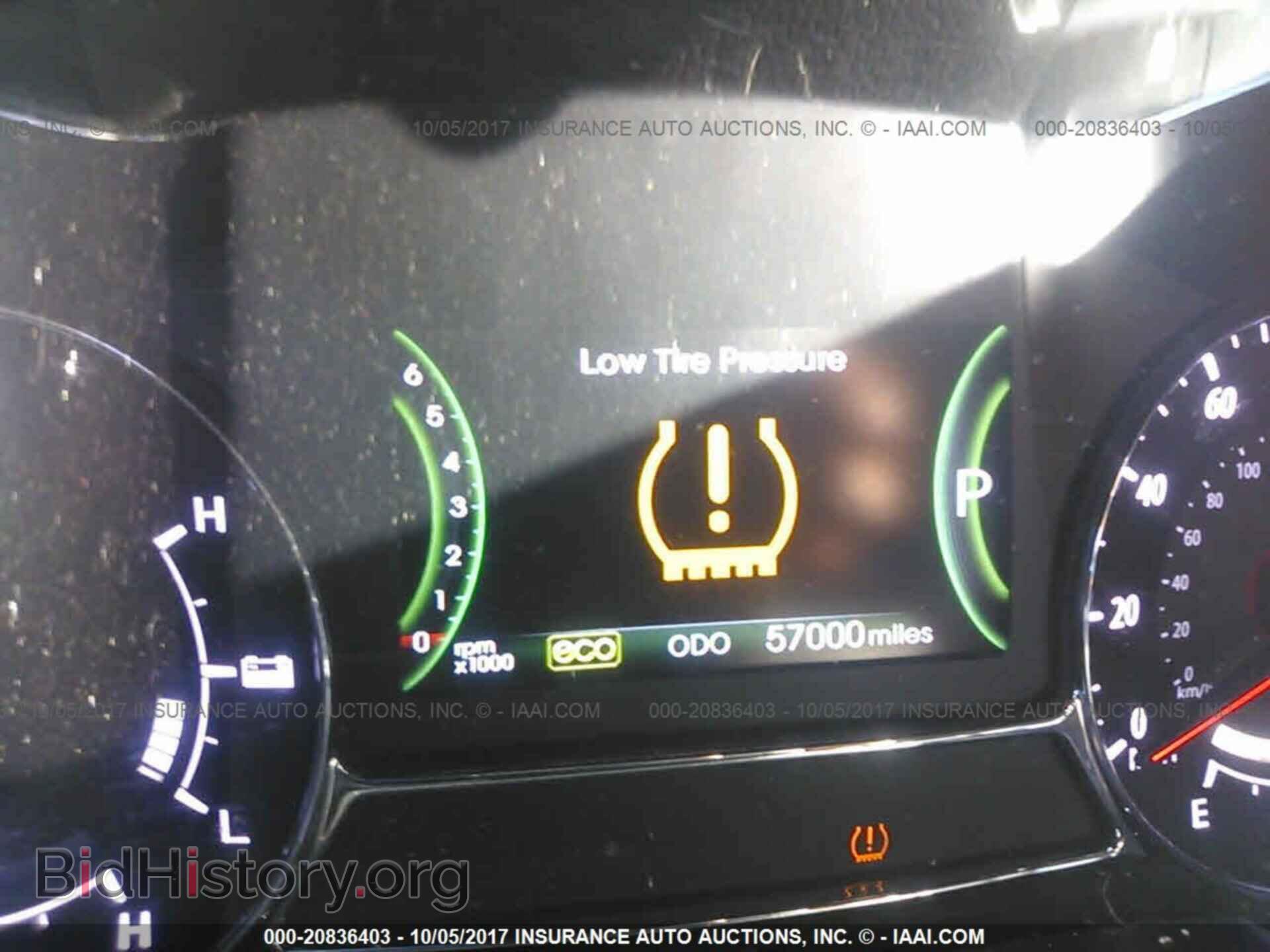 2012 Kia Optima - VIN: KNAGM4AD3C5032053 - Фото 7