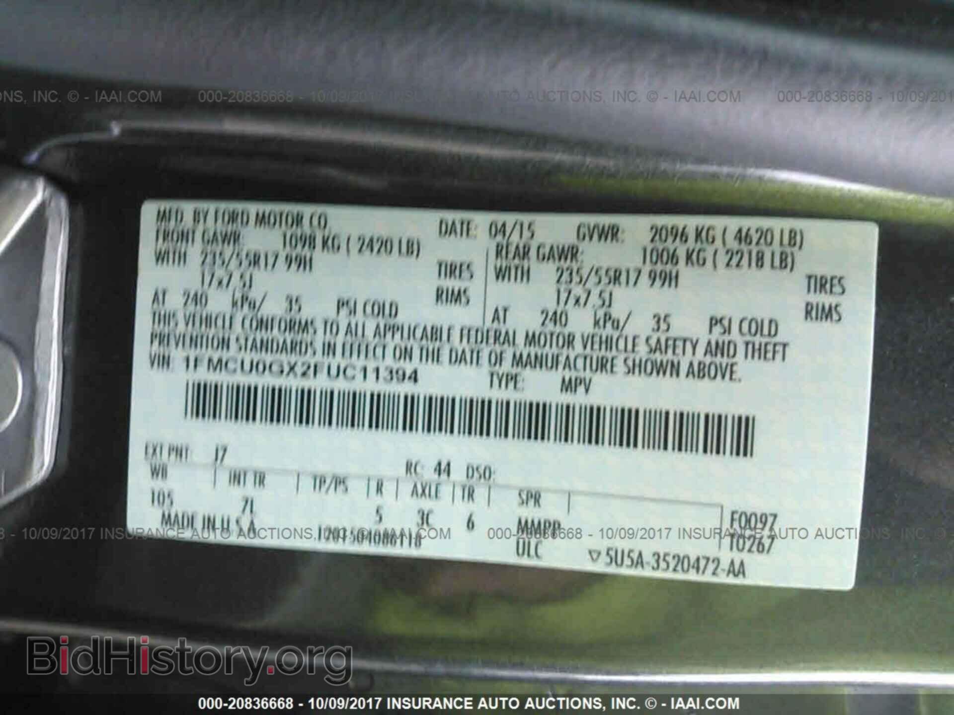 2015 Ford Escape - VIN: 1FMCU0GX2FUC11394 - Photo 9