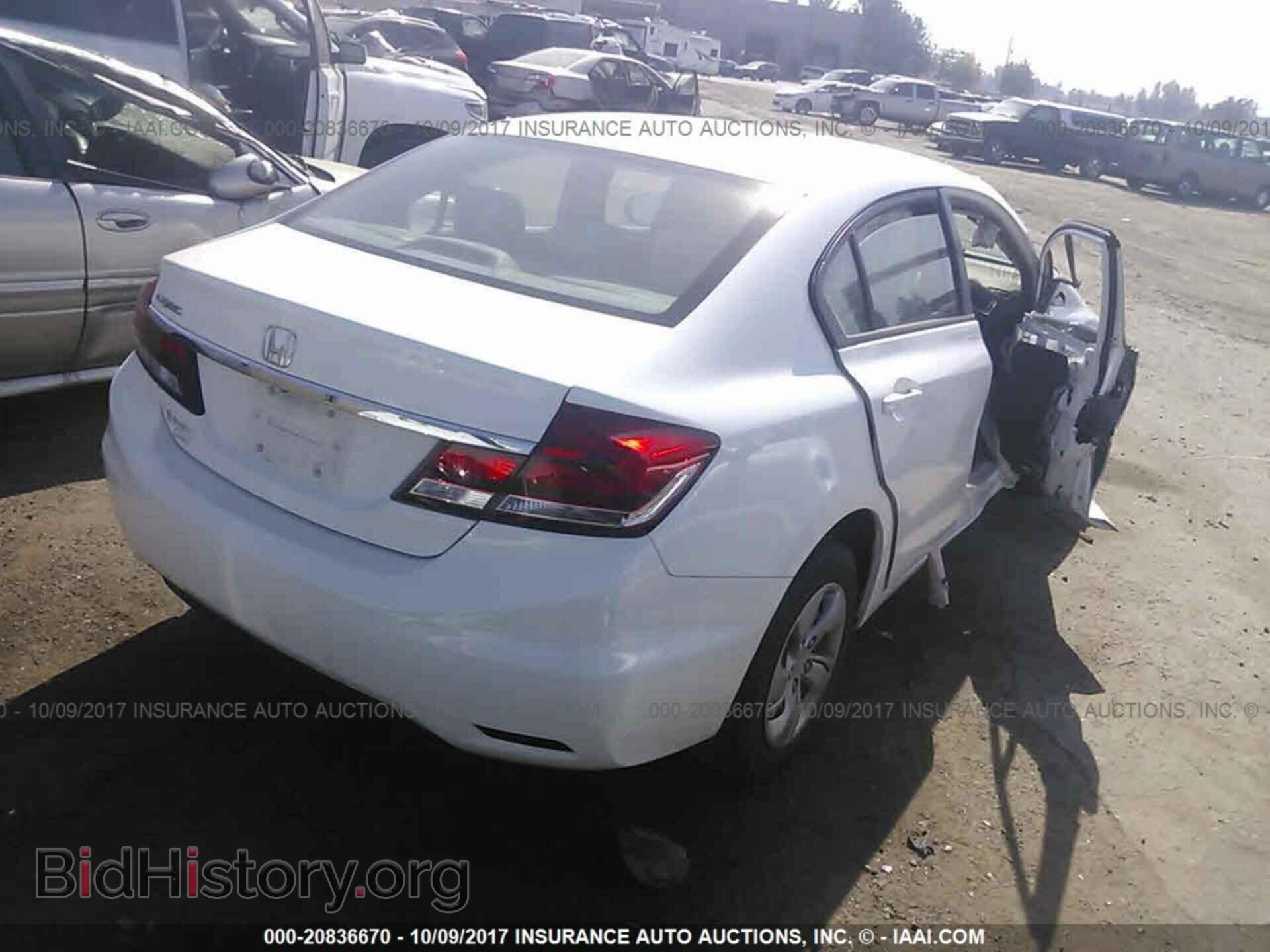 2014 Honda Civic - VIN: 19XFB2F59EE226281 - Фото 4