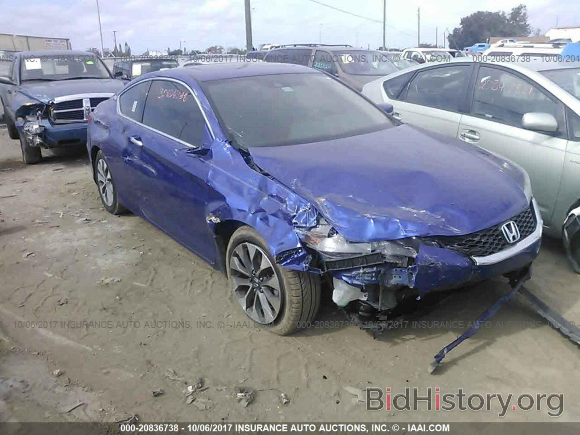 Photo 1HGCT1B88FA002984 - Honda Accord 2015