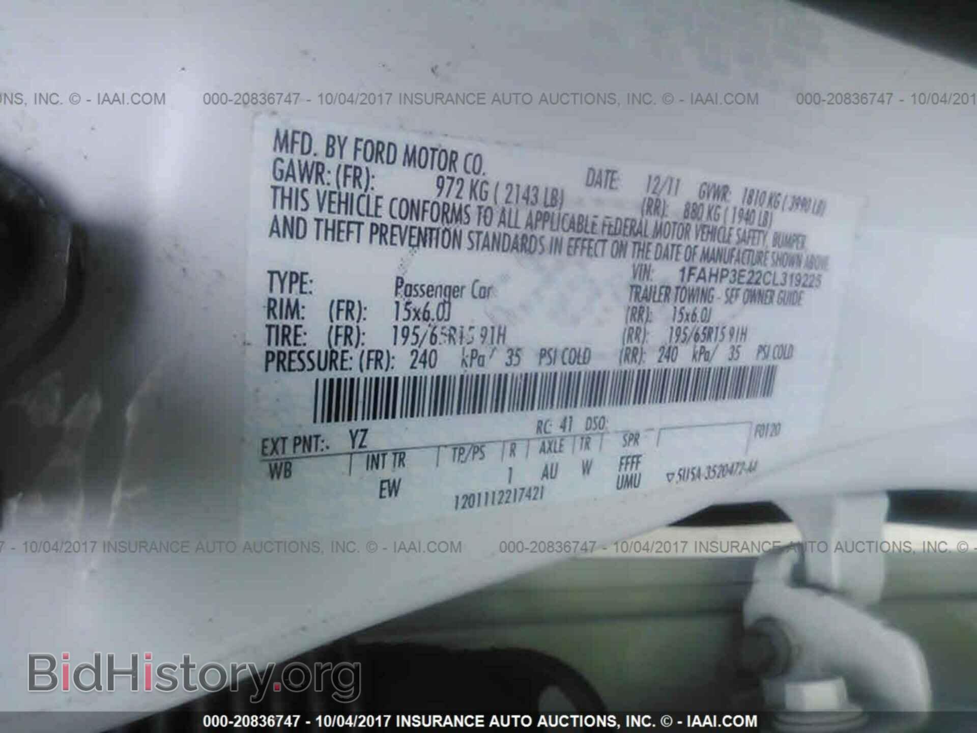 2012 Ford Focus - VIN: 1FAHP3E22CL319225 - Фото 9