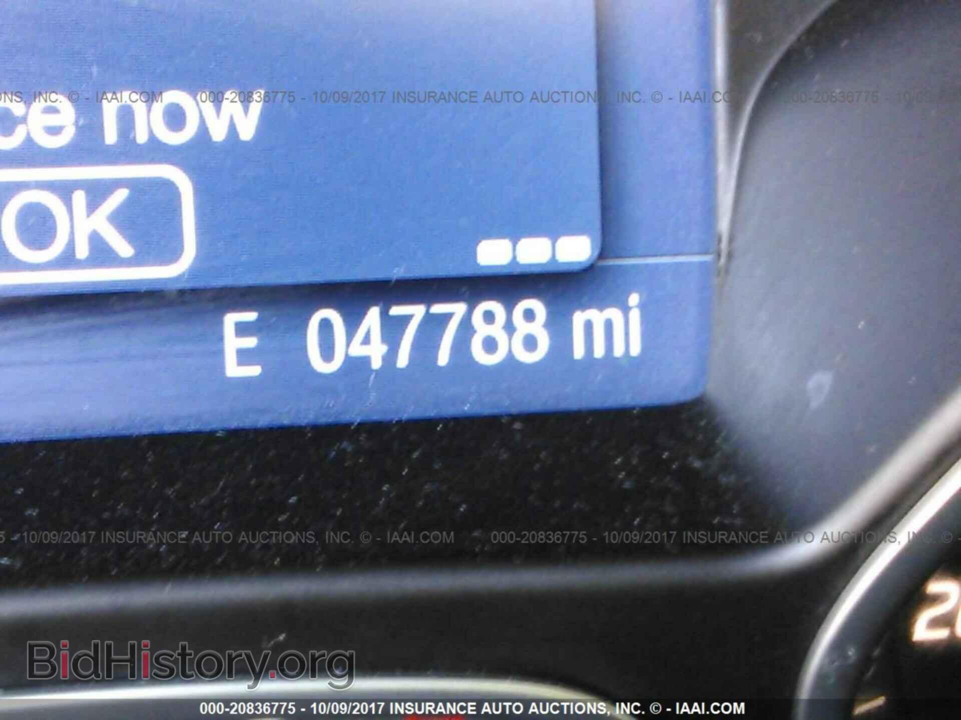2014 Ford Focus - VIN: 1FADP3F24EL358852 - Photo 7