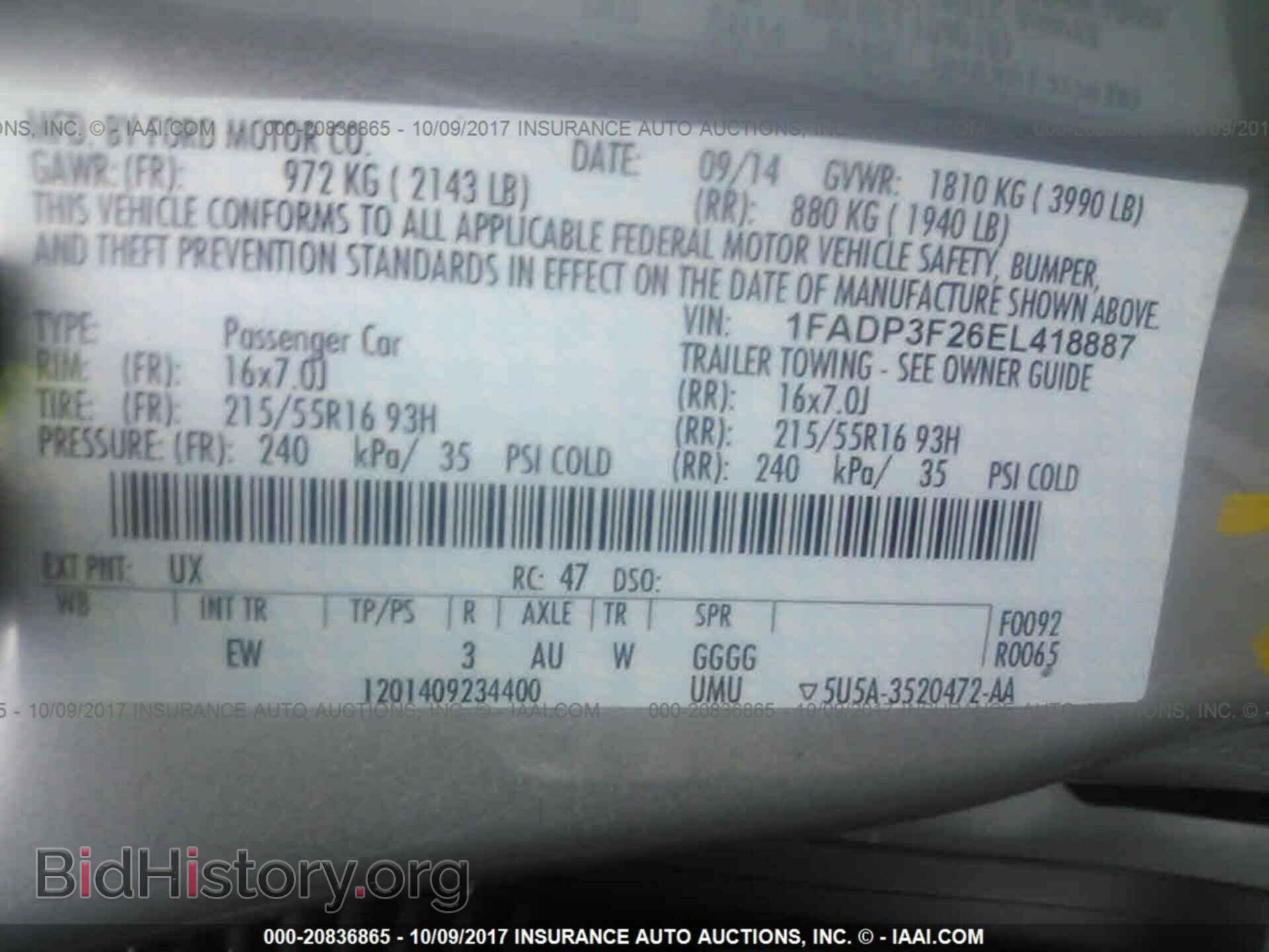 2014 Ford Focus - VIN: 1FADP3F26EL418887 - Фото 9