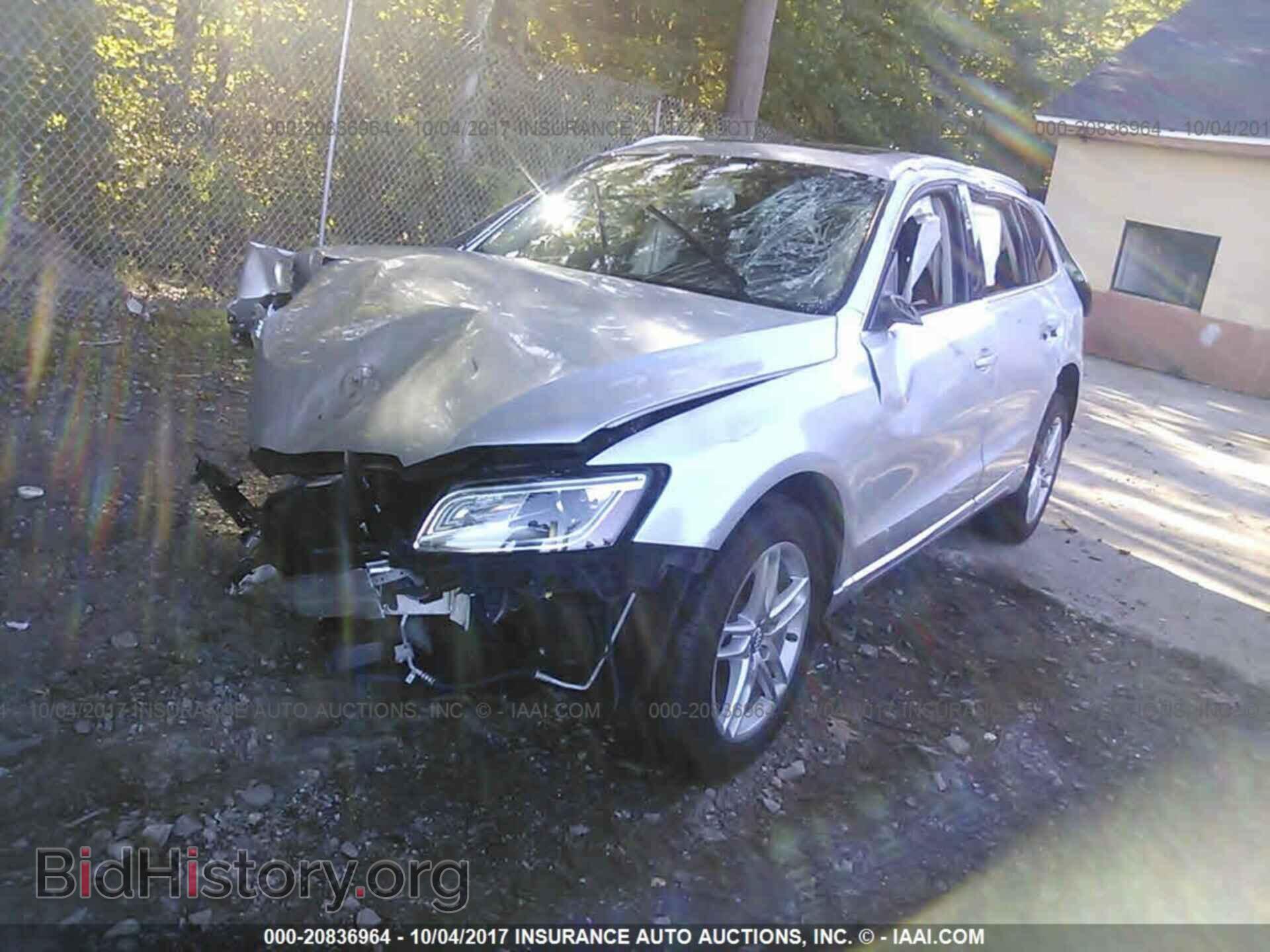 2014 Audi Q5 - VIN: WA1LFAFP1EA024745 - Photo 2