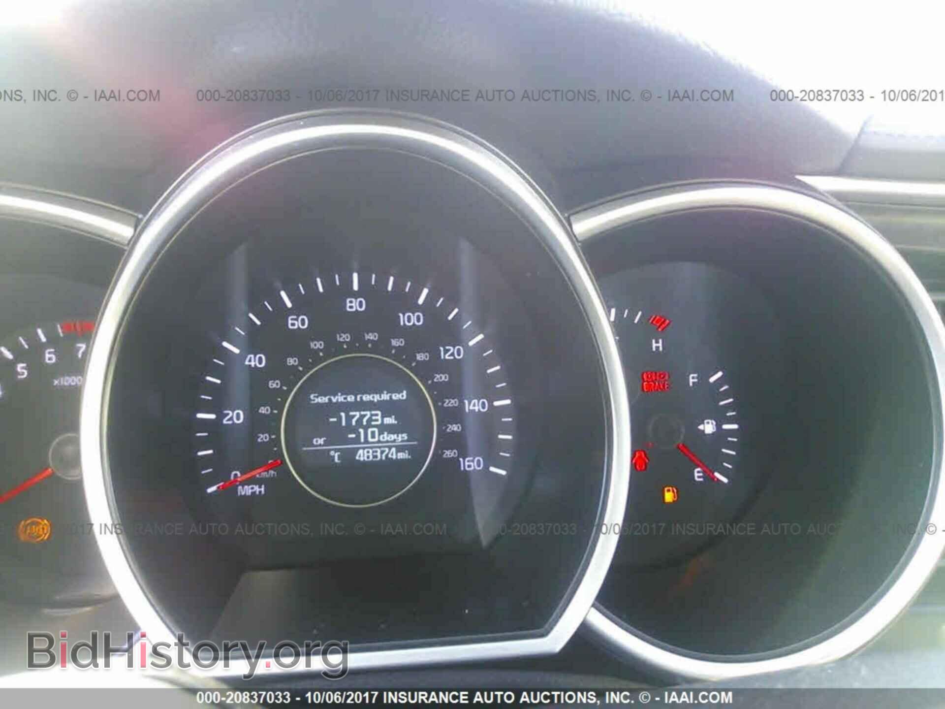 2015 Kia Optima - VIN: 5XXGN4A71FG356970 - Фото 7