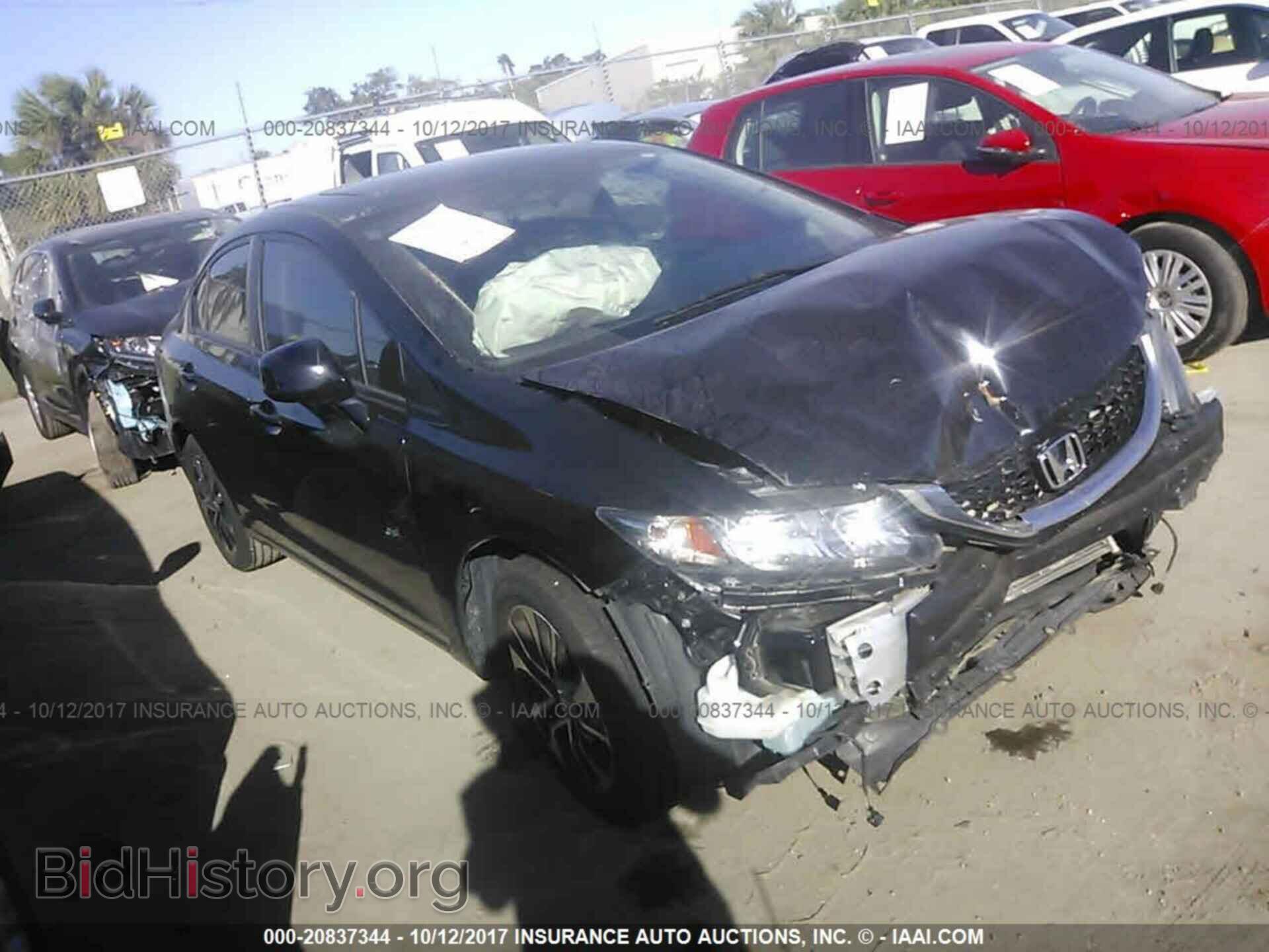 Photo 19XFB2F92DE022942 - Honda Civic 2013