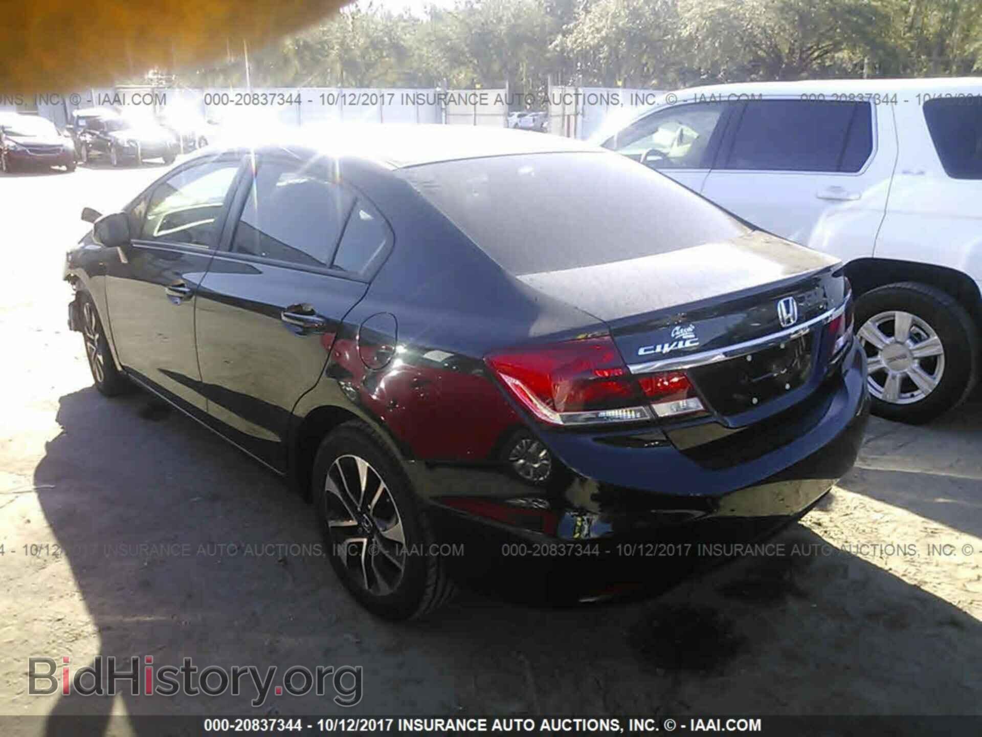 2013 Honda Civic - VIN: 19XFB2F92DE022942 - Photo 3