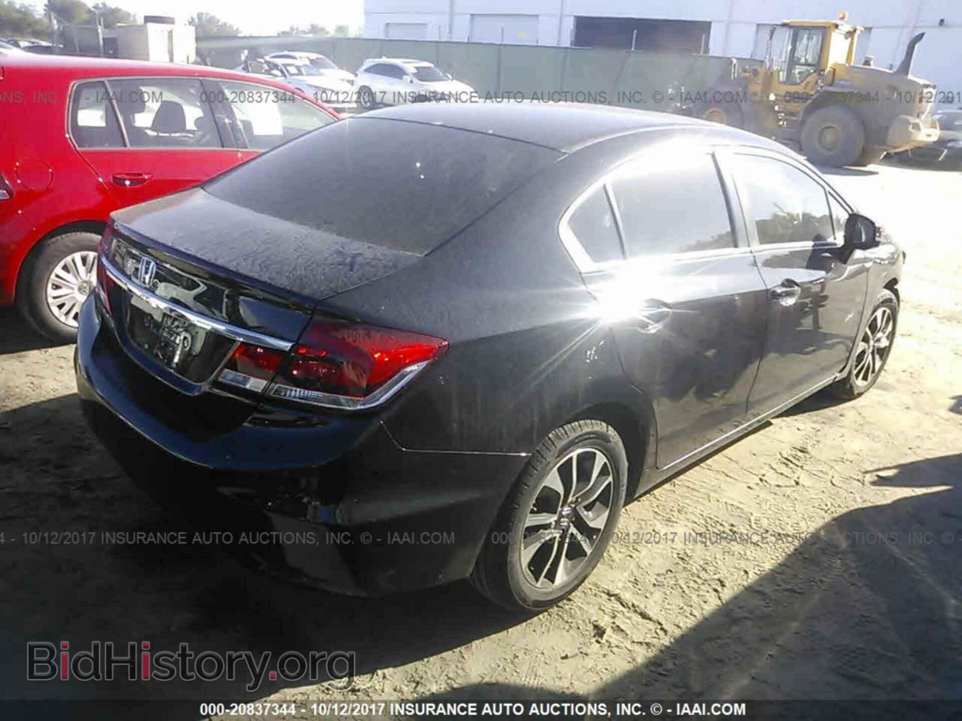 2013 Honda Civic - VIN: 19XFB2F92DE022942 - Photo 4