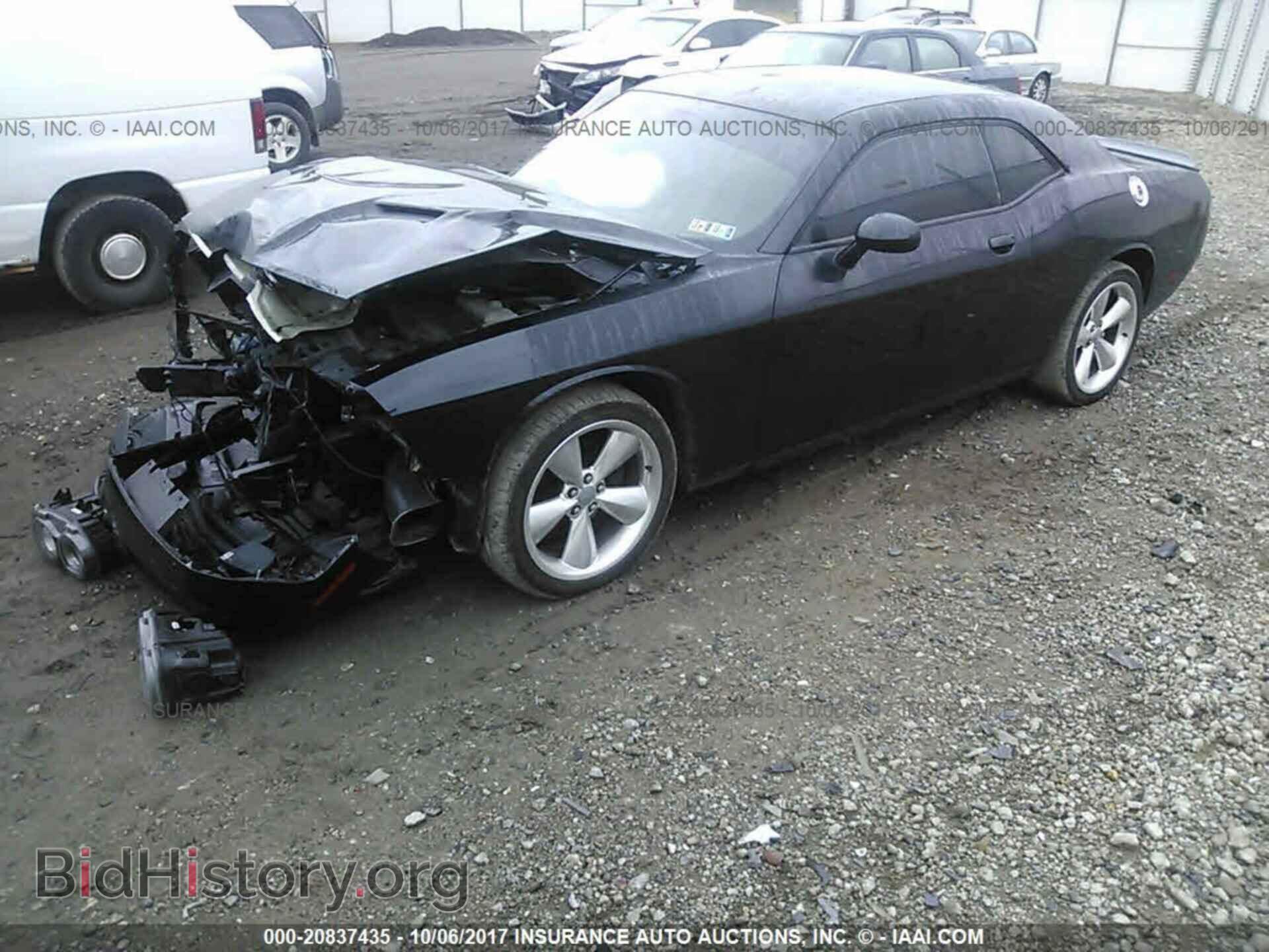 2015 Dodge Challenger - VIN: 2C3CDZAG2FH701763 - Photo 2