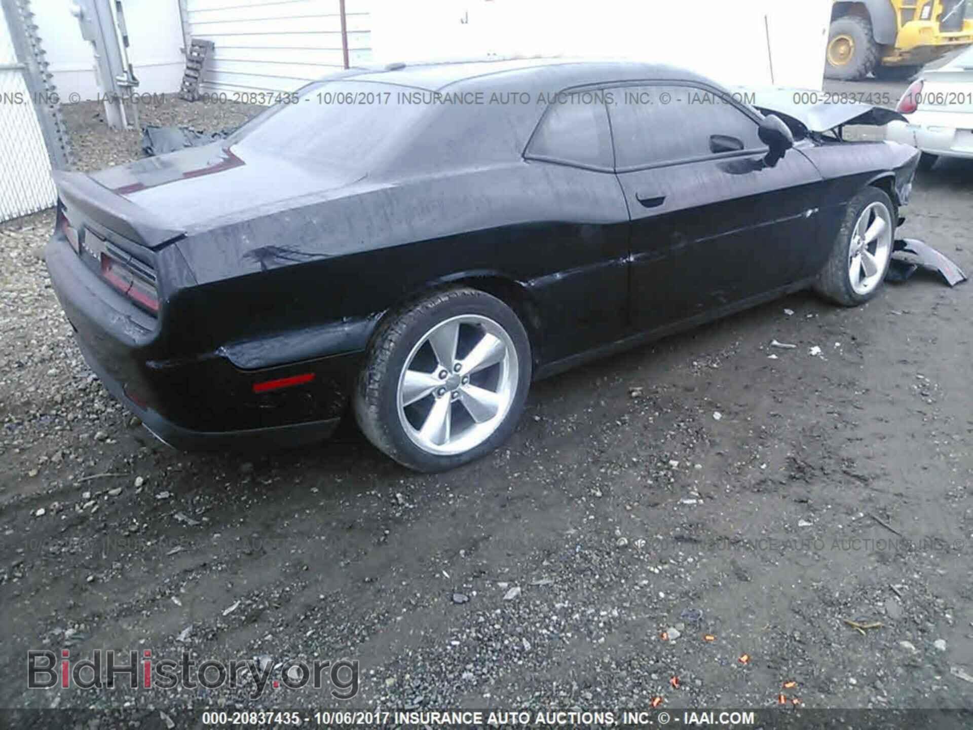 2015 Dodge Challenger - VIN: 2C3CDZAG2FH701763 - Photo 4