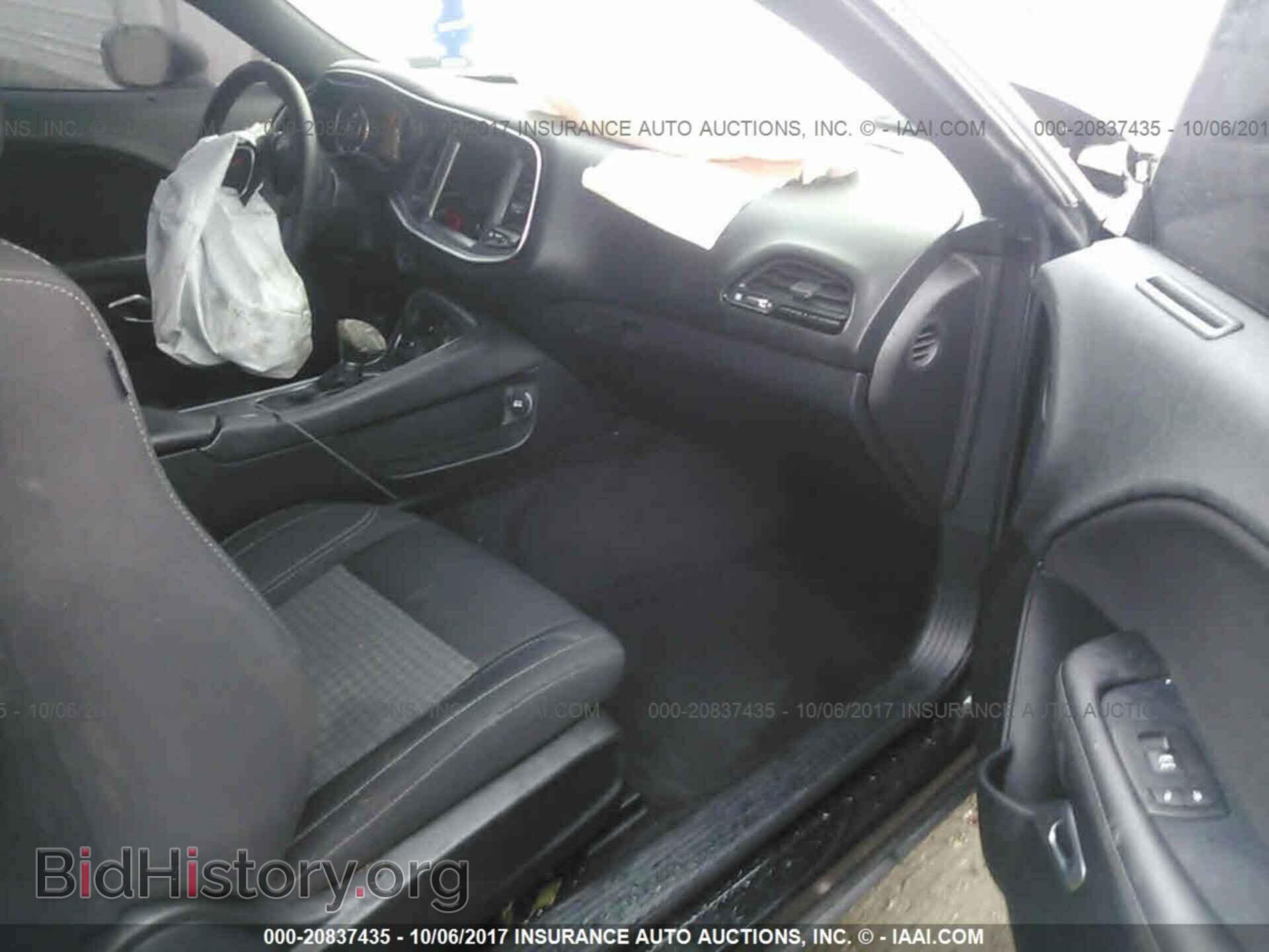 2015 Dodge Challenger - VIN: 2C3CDZAG2FH701763 - Photo 5