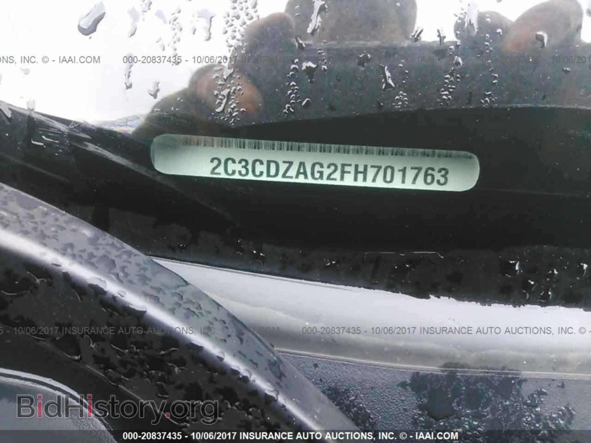 2015 Dodge Challenger - VIN: 2C3CDZAG2FH701763 - Photo 9
