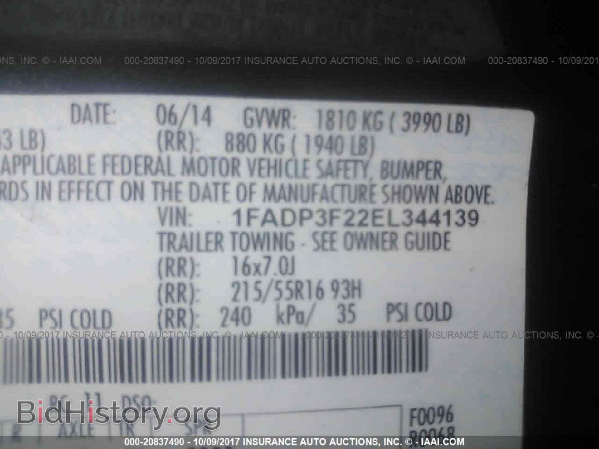 2014 Ford Focus - VIN: 1FADP3F22EL344139 - Photo 9