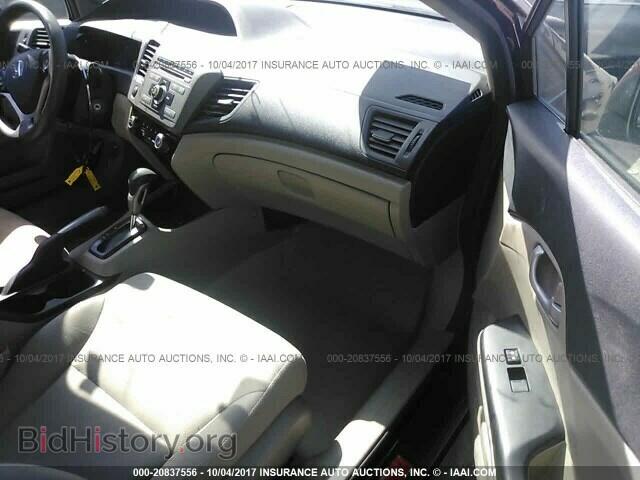 2012 Honda Civic - VIN: 19XFB2F58CE043757 - Photo 5
