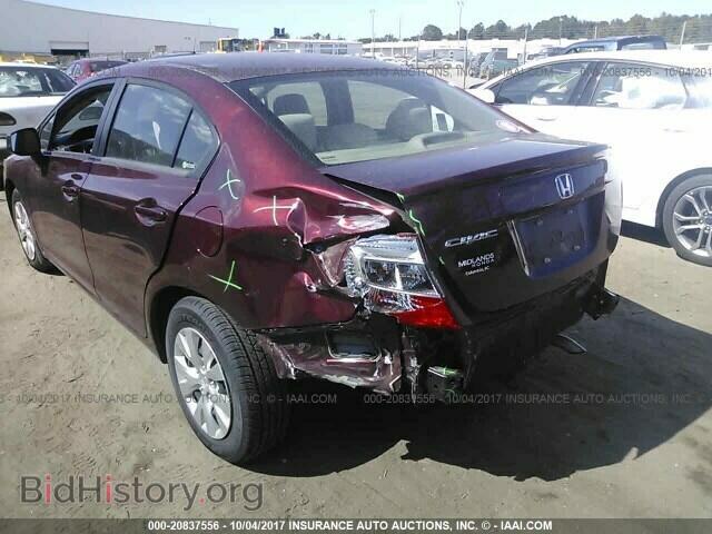 2012 Honda Civic - VIN: 19XFB2F58CE043757 - Photo 6