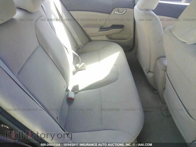 2012 Honda Civic - VIN: 19XFB2F58CE043757 - Photo 8
