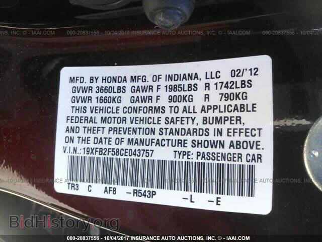 2012 Honda Civic - VIN: 19XFB2F58CE043757 - Photo 9