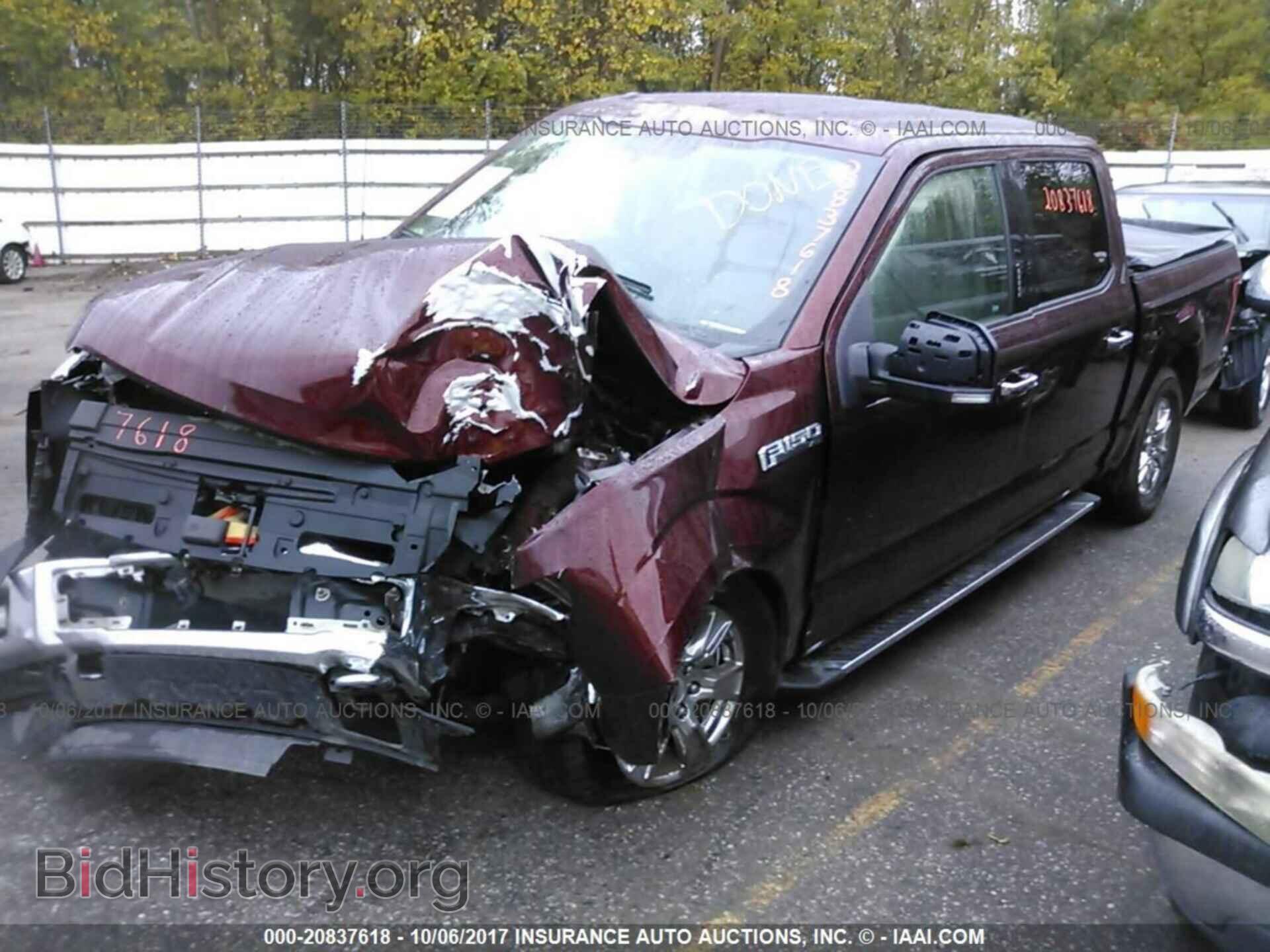 2015 Ford F150 - VIN: 1FTEW1EF7FFD06822 - Photo 2