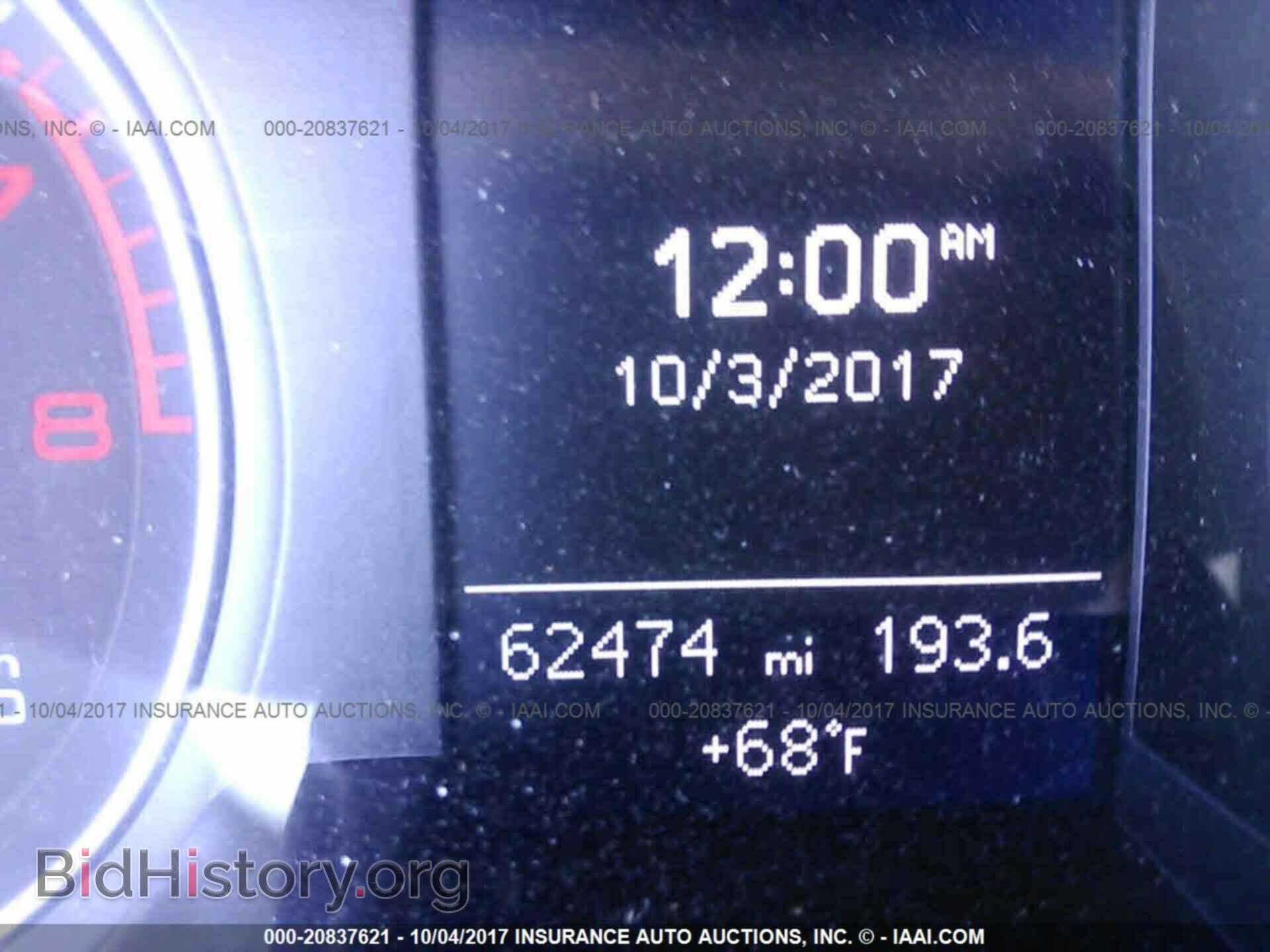 2013 Audi A4 - VIN: WAUFFAFL6DN012966 - Фото 7