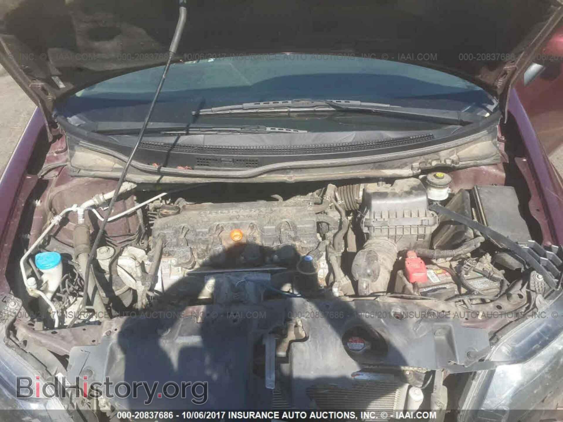 2013 Honda Civic - VIN: 2HGFB2F50DH587760 - Фото 10