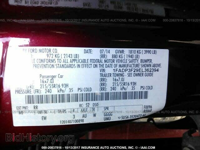 2014 Ford Focus - VIN: 1FADP3F29EL362394 - Photo 9