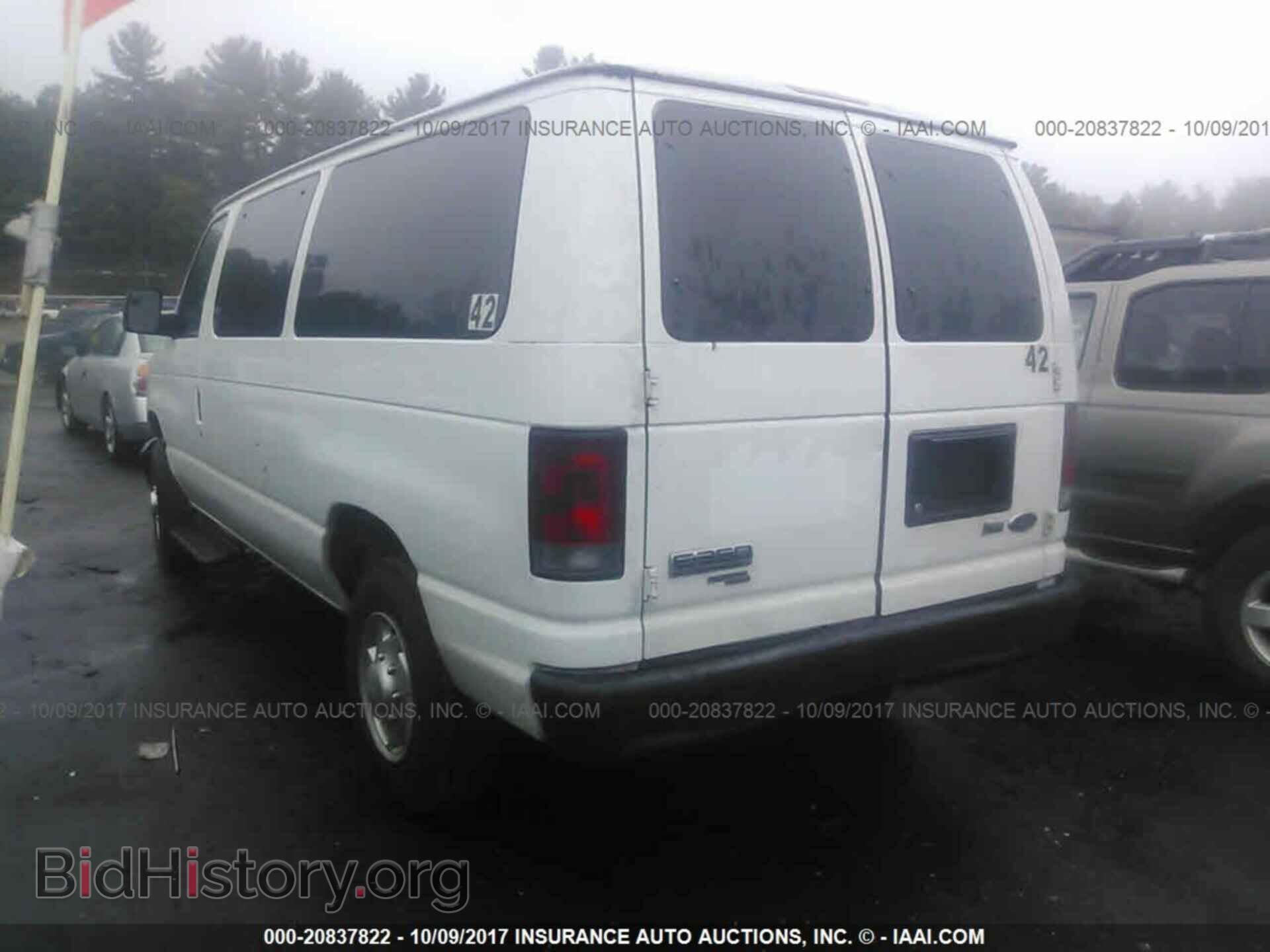 2013 Ford Econoline - VIN: 1FBNE3BL3DDA14669 - Фото 3