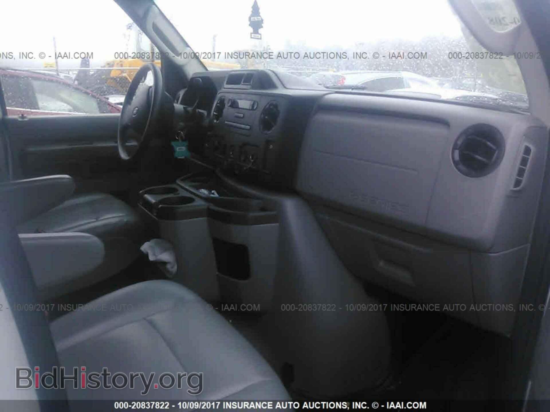 2013 Ford Econoline - VIN: 1FBNE3BL3DDA14669 - Фото 5