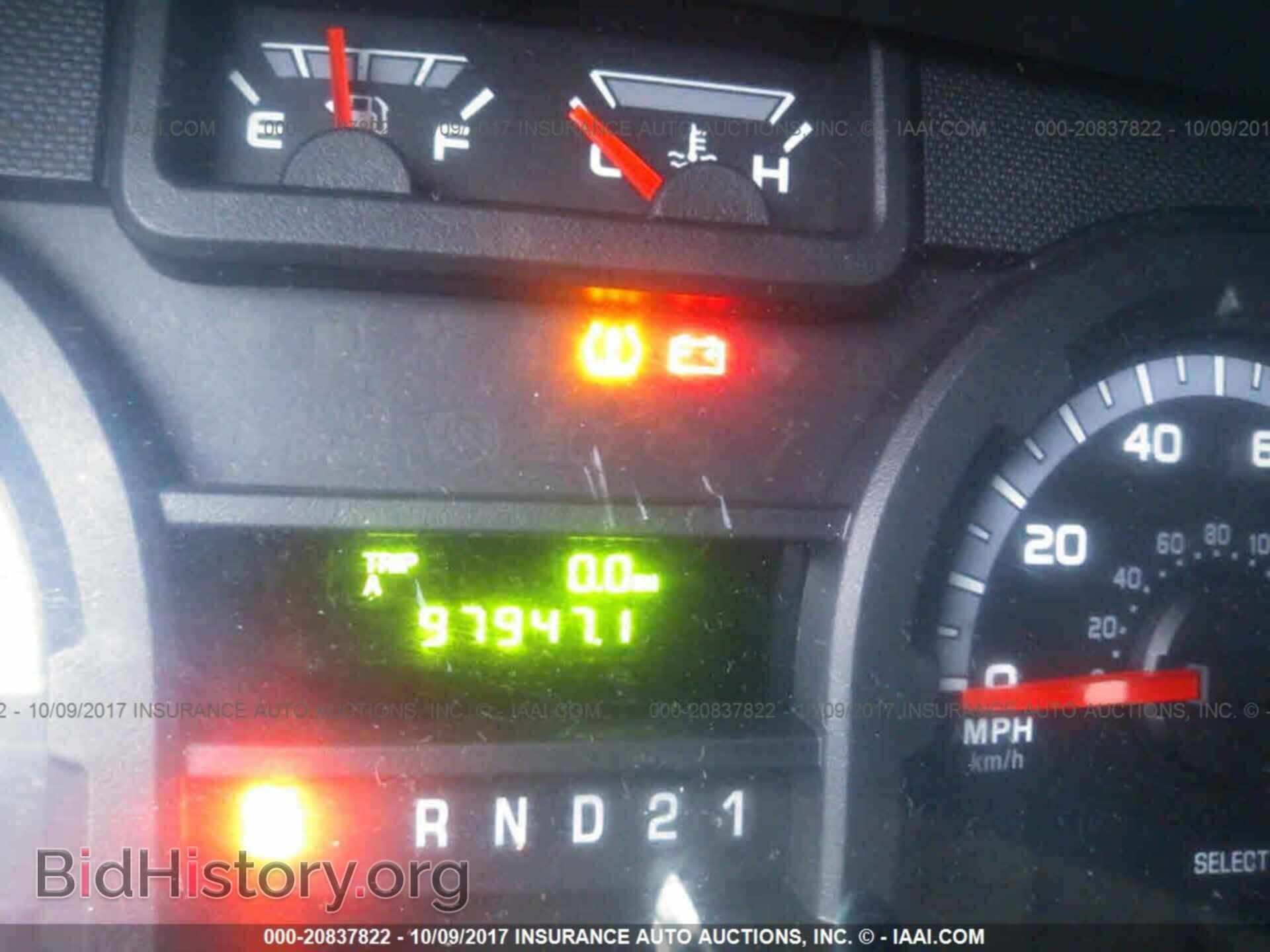 2013 Ford Econoline - VIN: 1FBNE3BL3DDA14669 - Фото 7