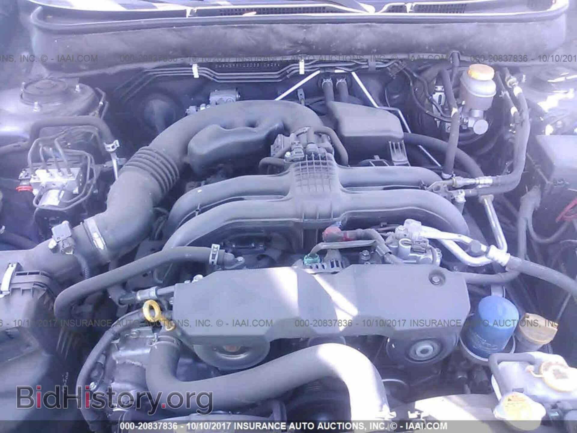 2013 Subaru Outback - VIN: 4S4BRBKC3D3310628 - Фото 10