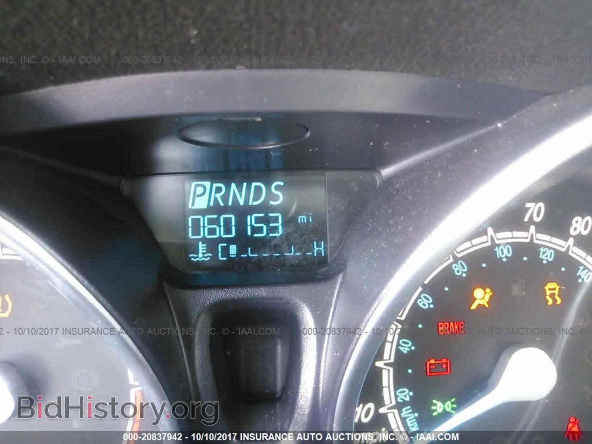 2014 Ford Fiesta - VIN: 3FADP4EJ5EM153473 - Фото 7
