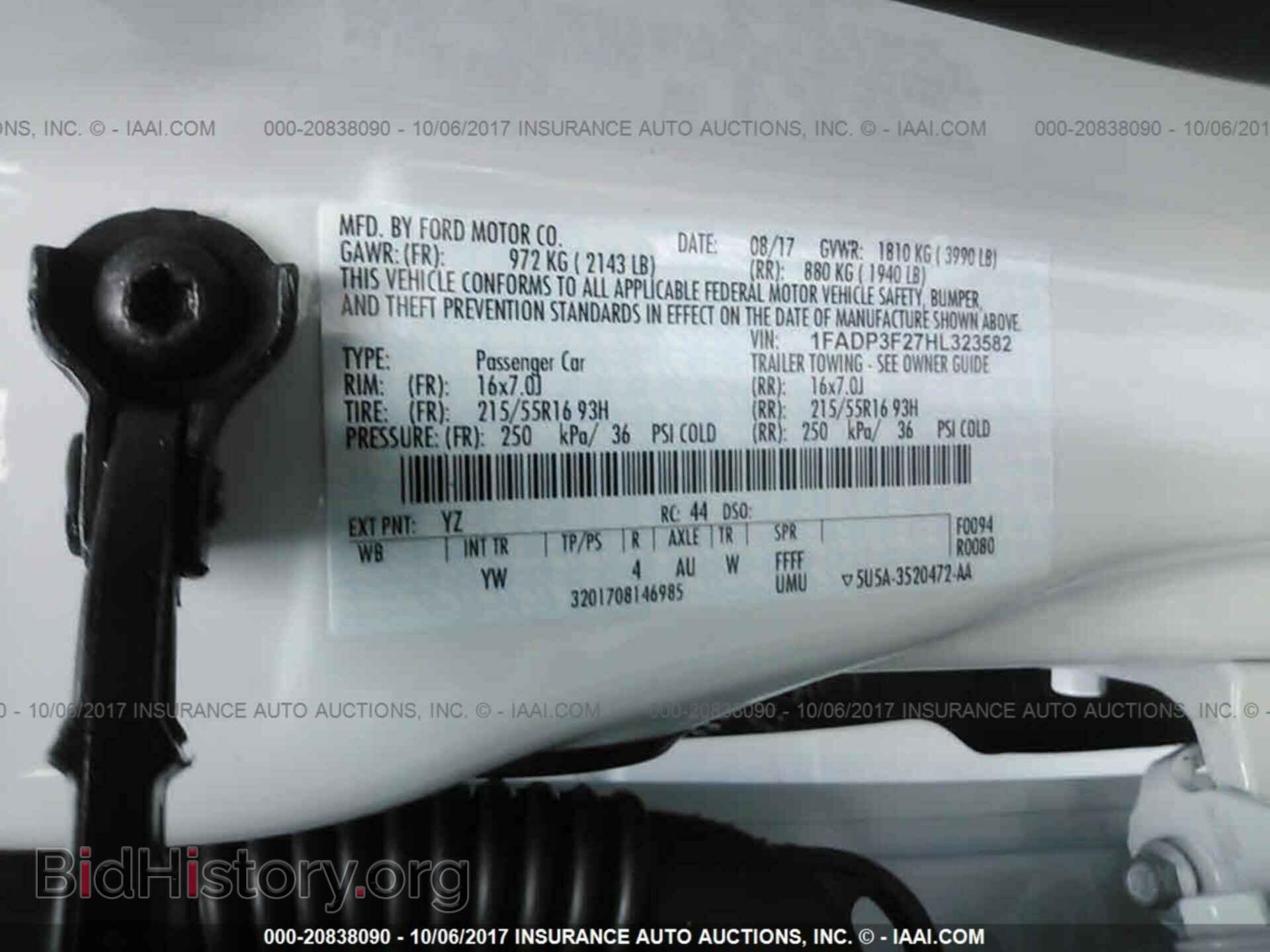 2017 Ford Focus - VIN: 1FADP3F27HL323582 - Фото 9