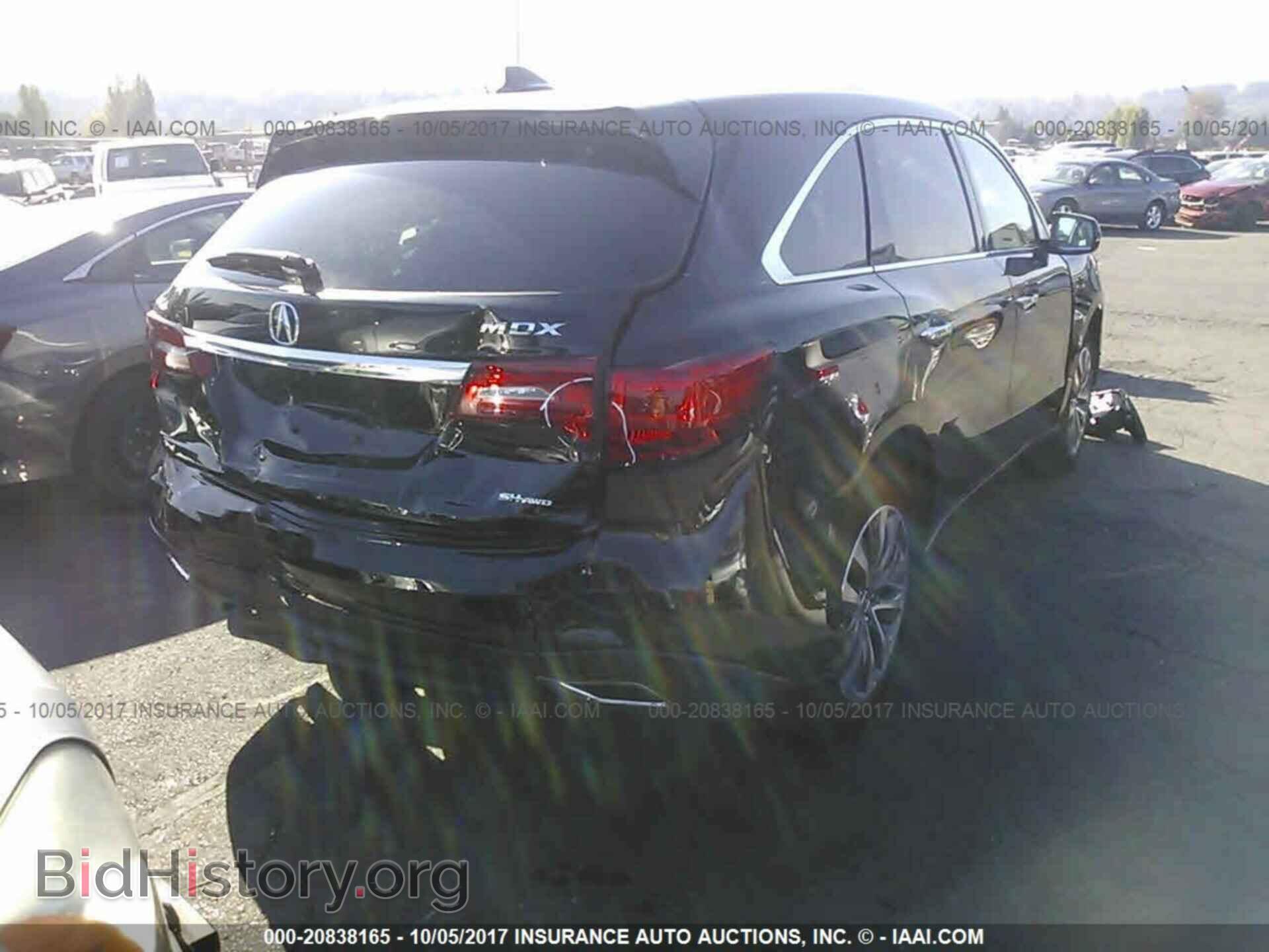 2016 Acura Mdx - VIN: 5FRYD4H45GB025492 - Фото 4