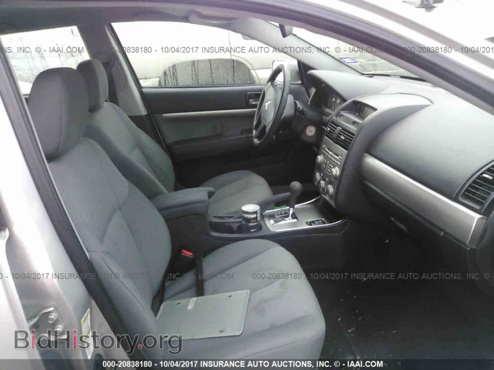 2011 Mitsubishi Galant - VIN: 4A32B2FFXBE009446 - Фото 5
