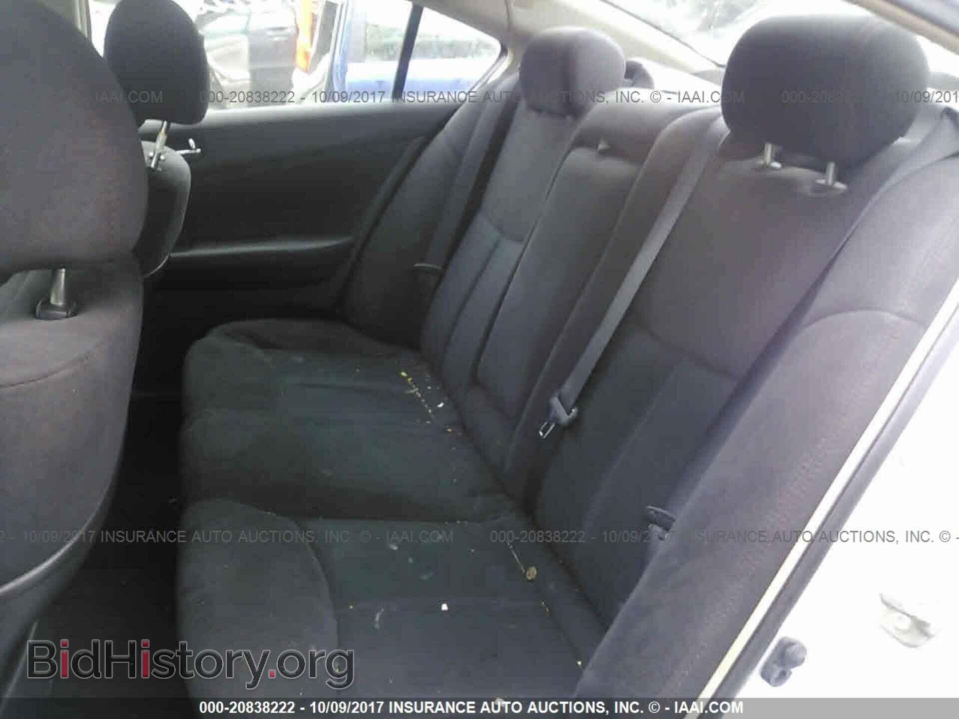 2013 Nissan Maxima - VIN: 1N4AA5AP2DC819838 - Фото 8