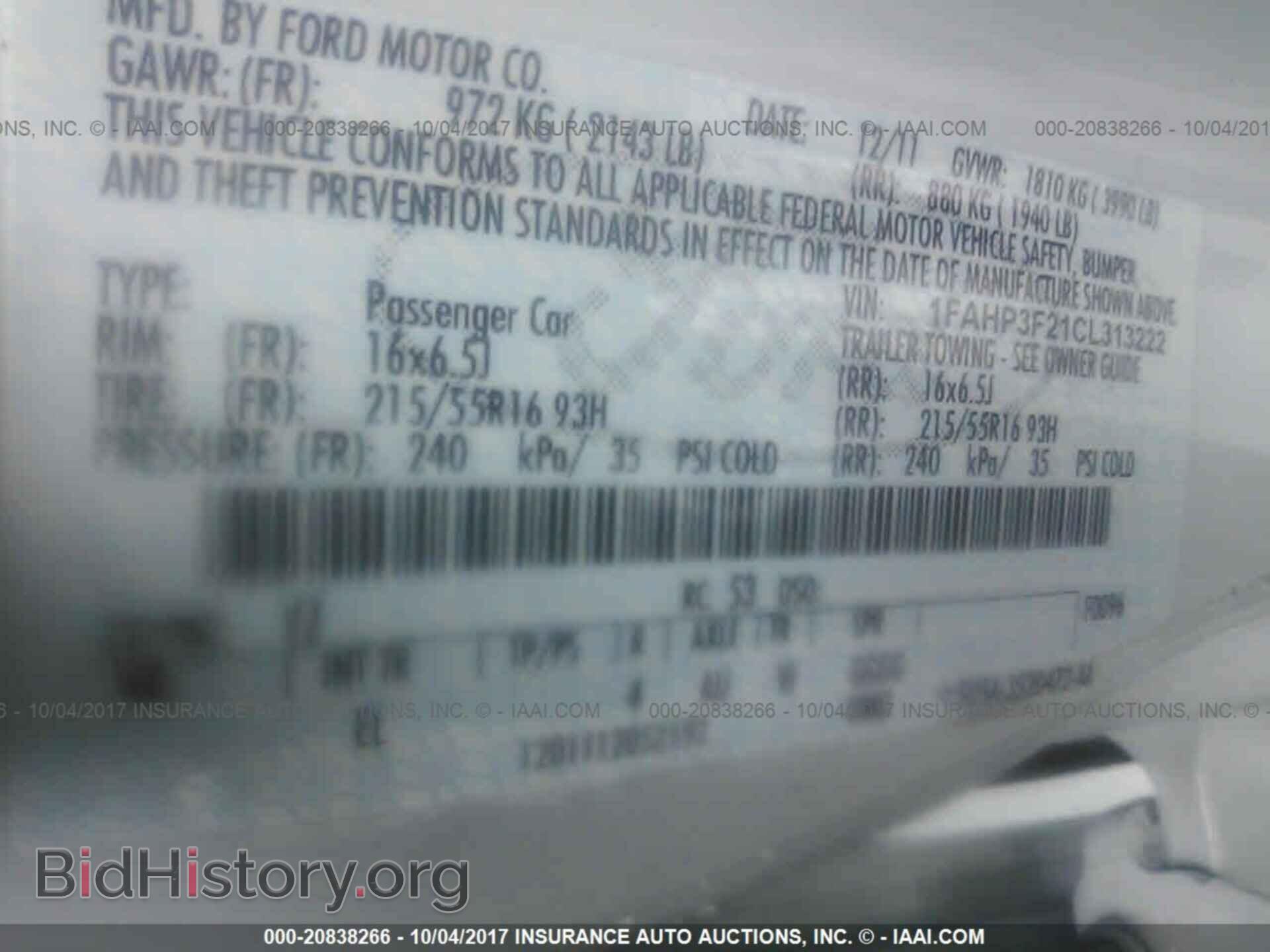 2012 Ford Focus - VIN: 1FAHP3F21CL313222 - Фото 9